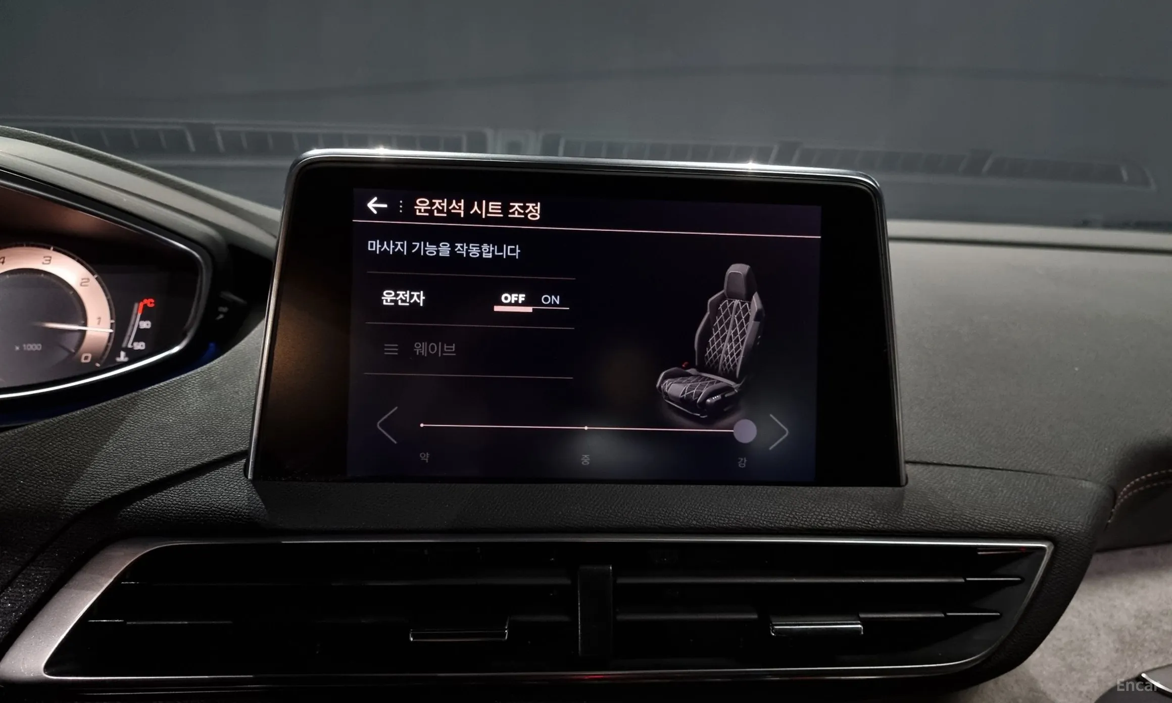 Peugeot 5008 2nd generation превью 17