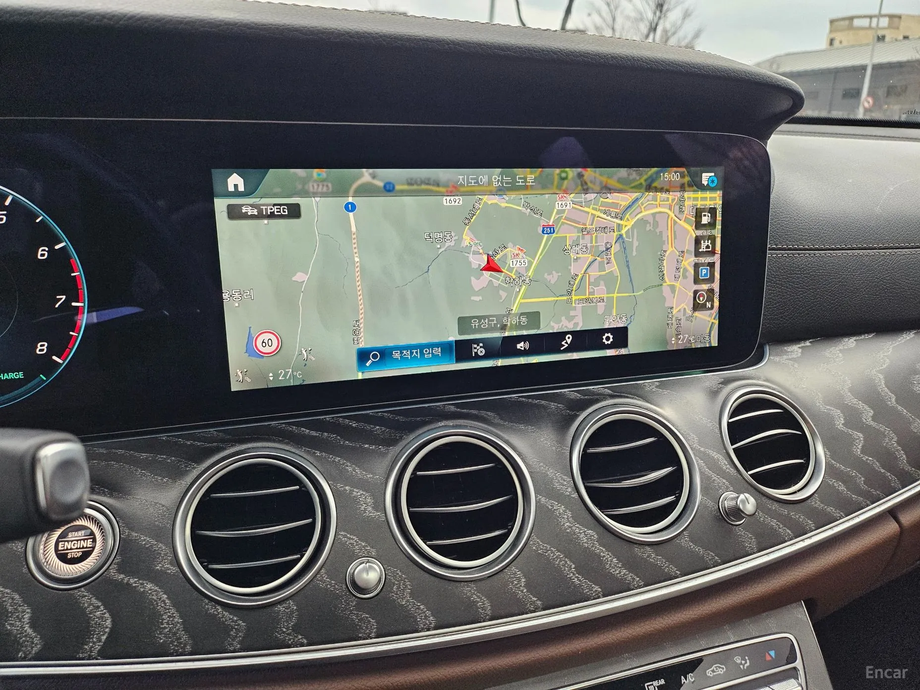 Mercedes Benz E-Class W213 превью 19