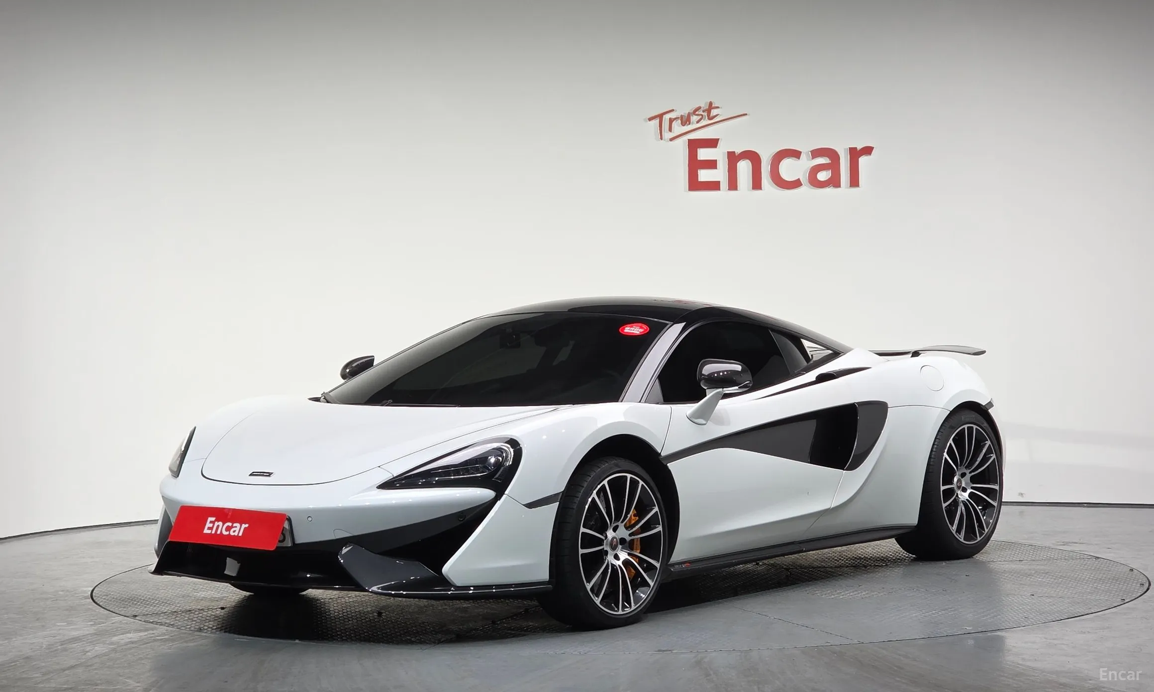 McLaren 570S