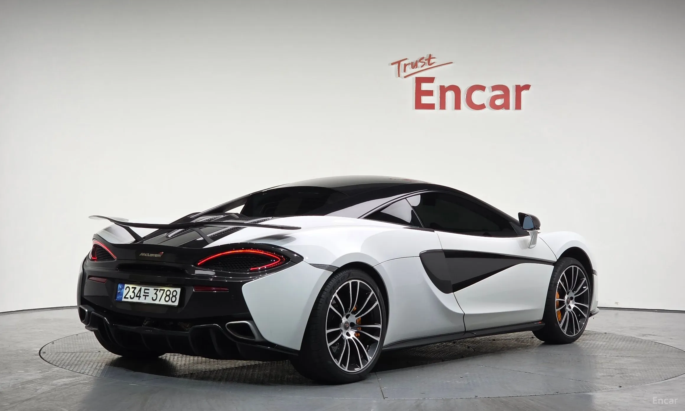 McLaren 570S