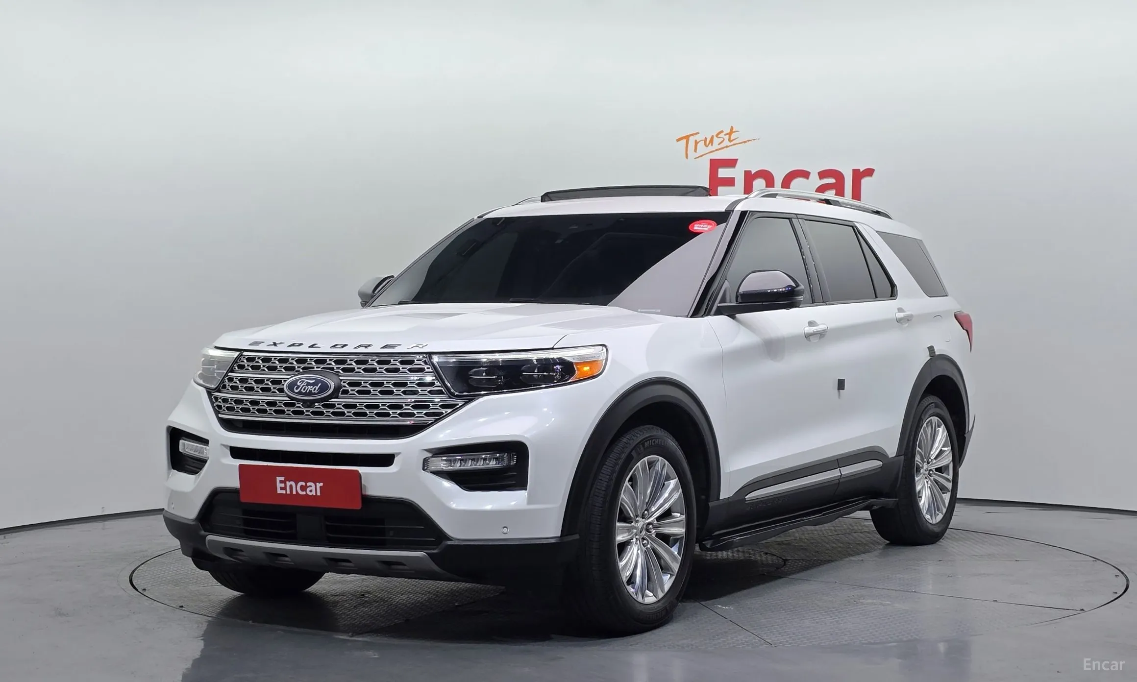 Ford Explorer 6th Generation