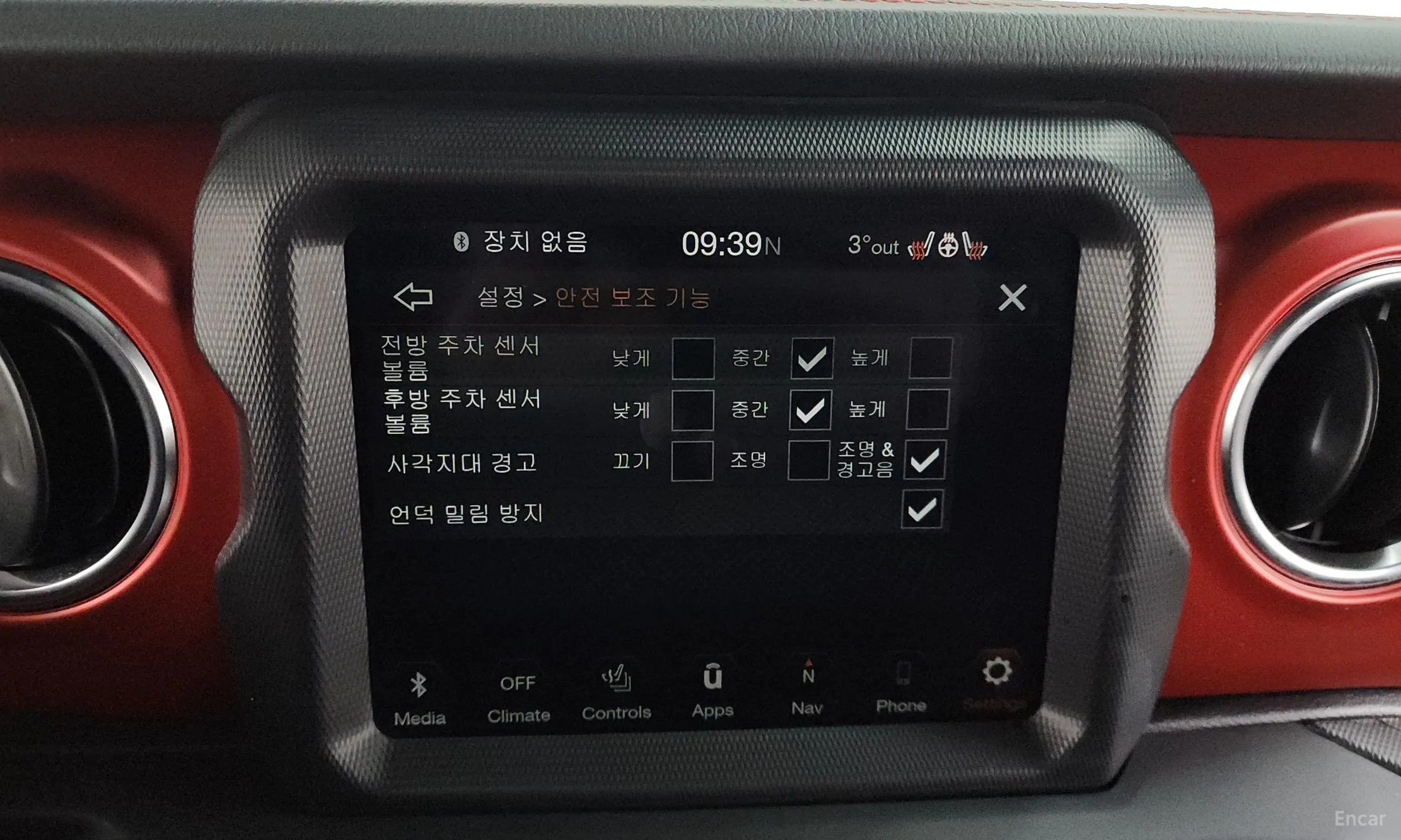 Jeep Wrangler (JL) превью 17