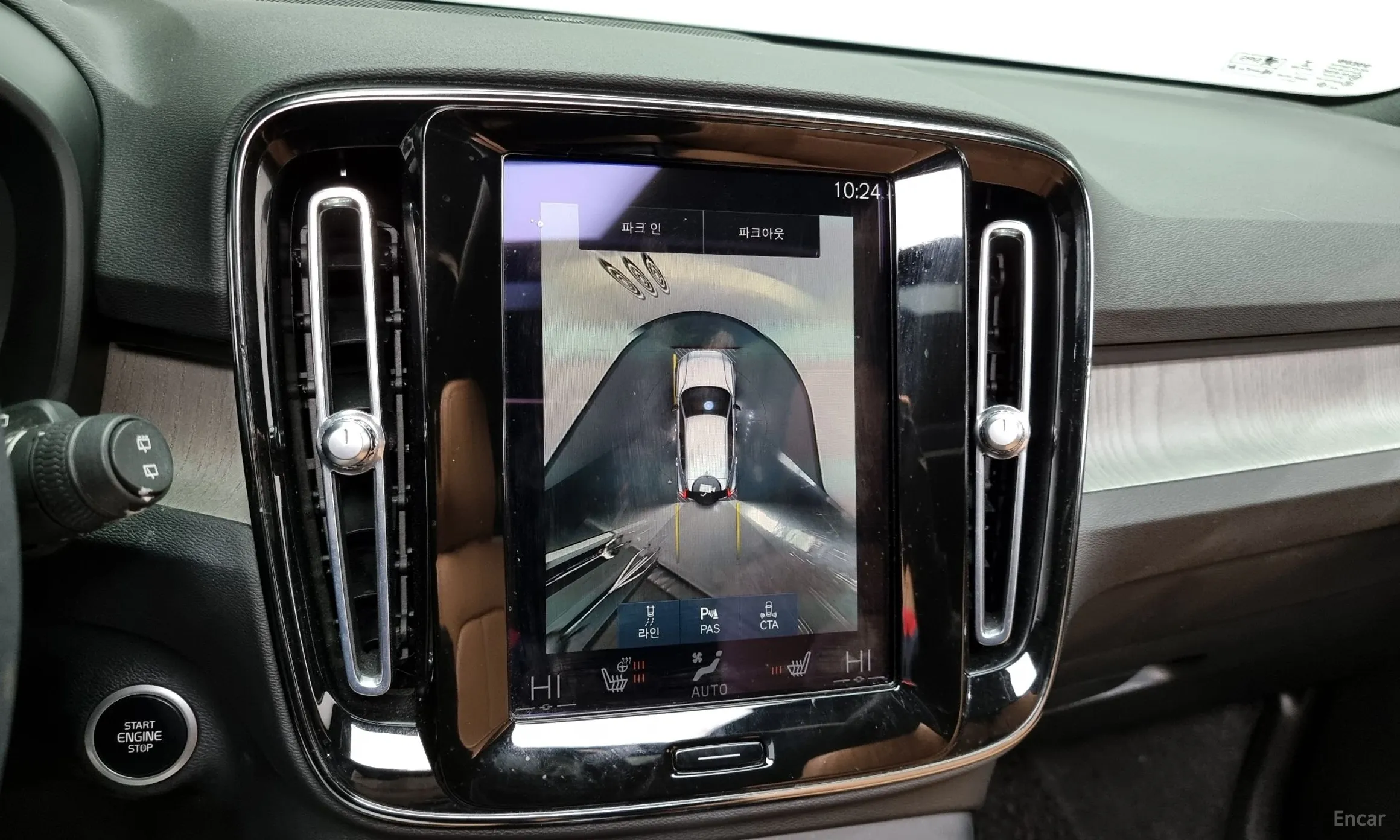 Volvo XC40 превью 15