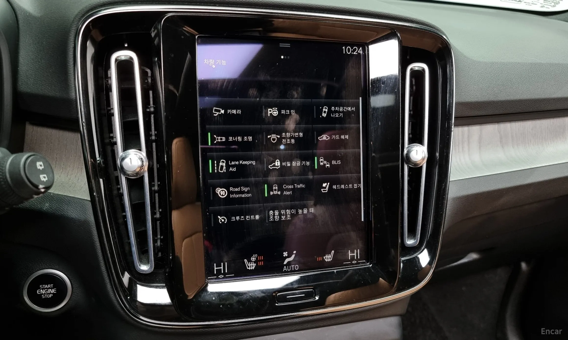 Volvo XC40 превью 16