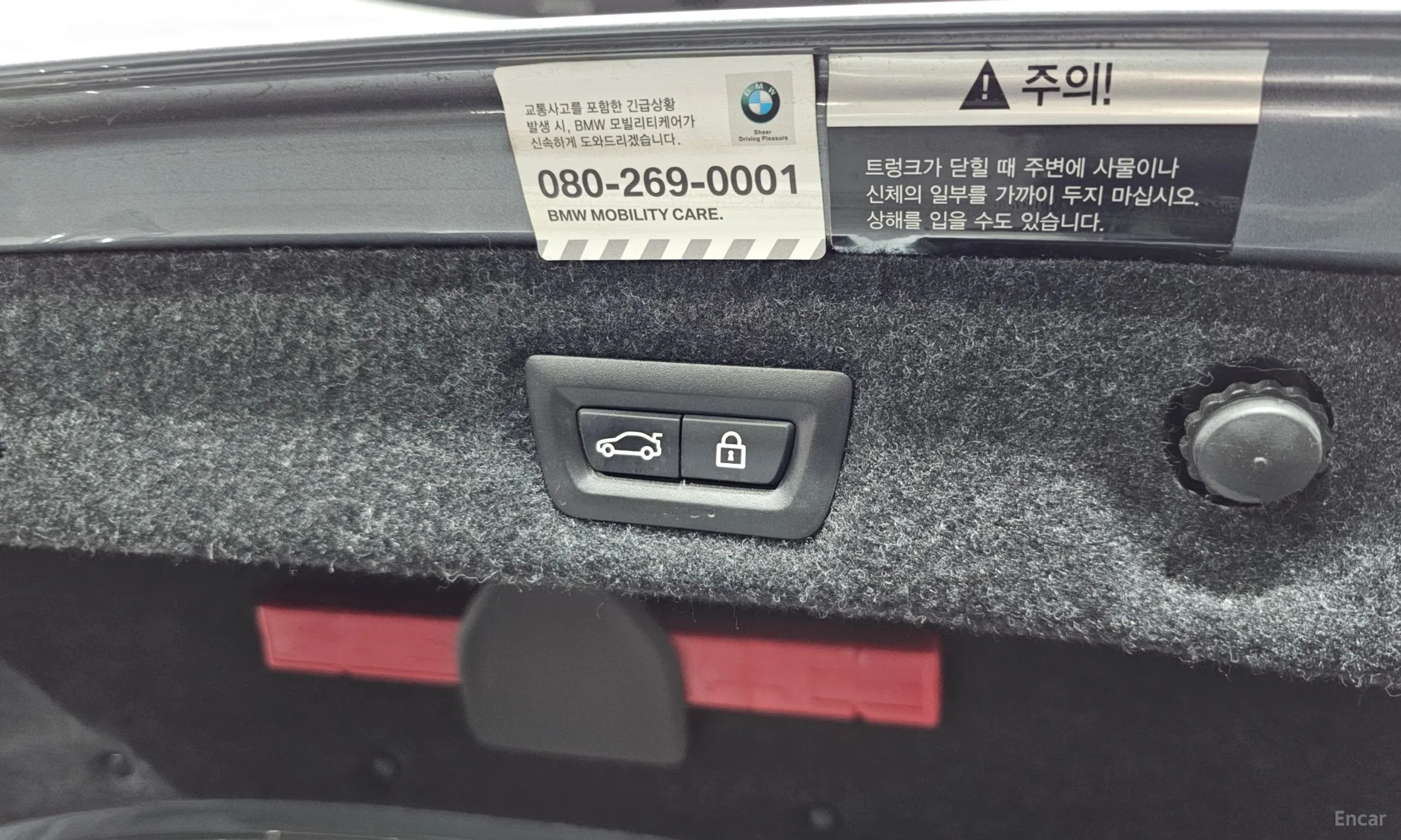 BMW 5 Series (G30) превью 20