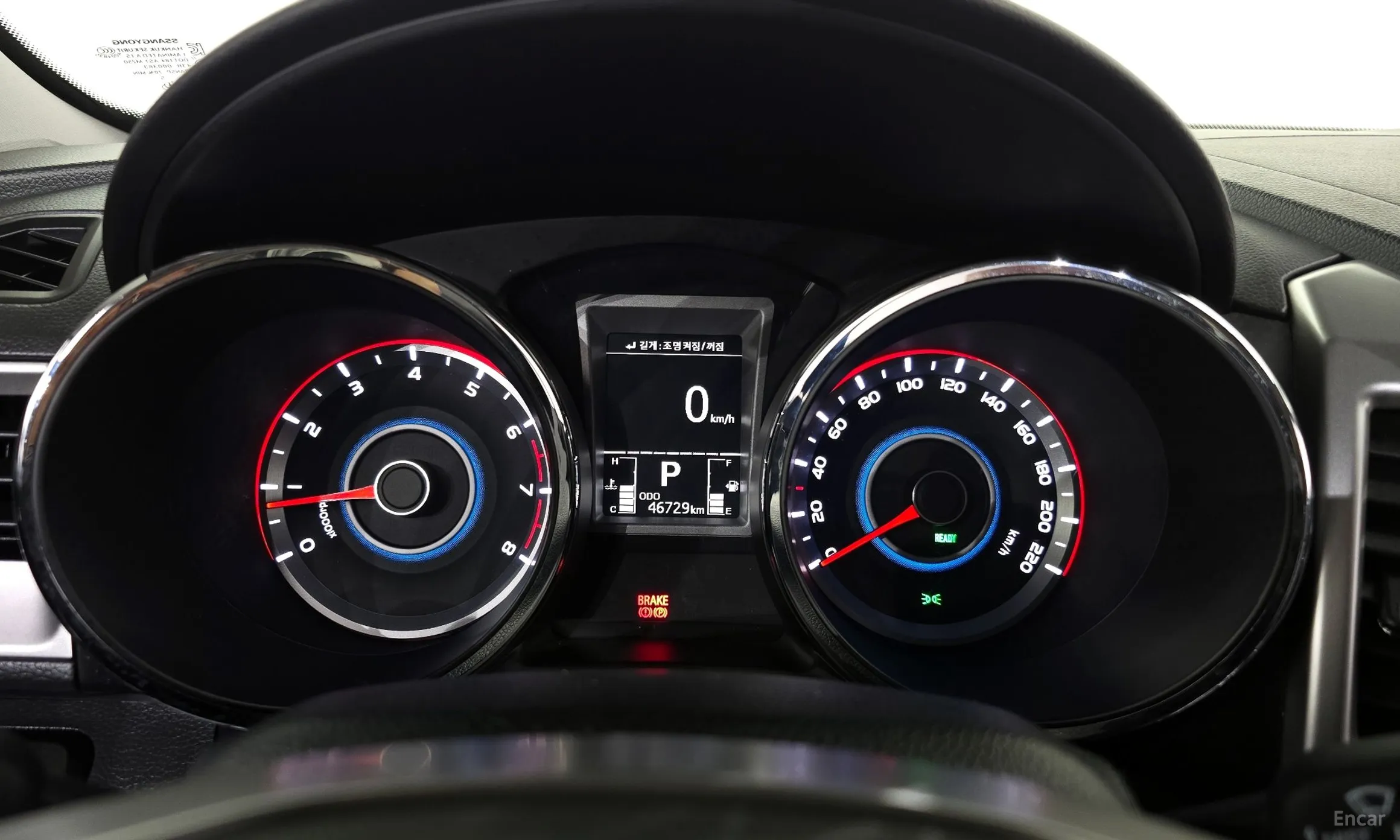 KG Mobility (SsangYong) Tivoli, Lazio превью 8
