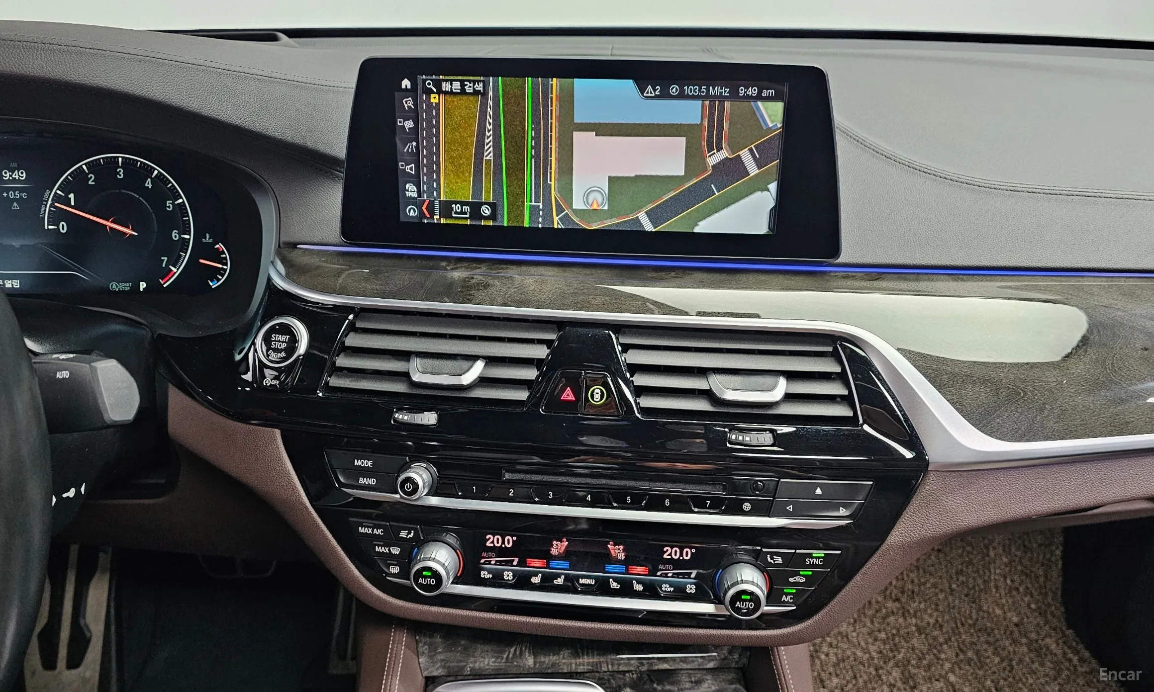 BMW 6-Series GT (G32) превью 15