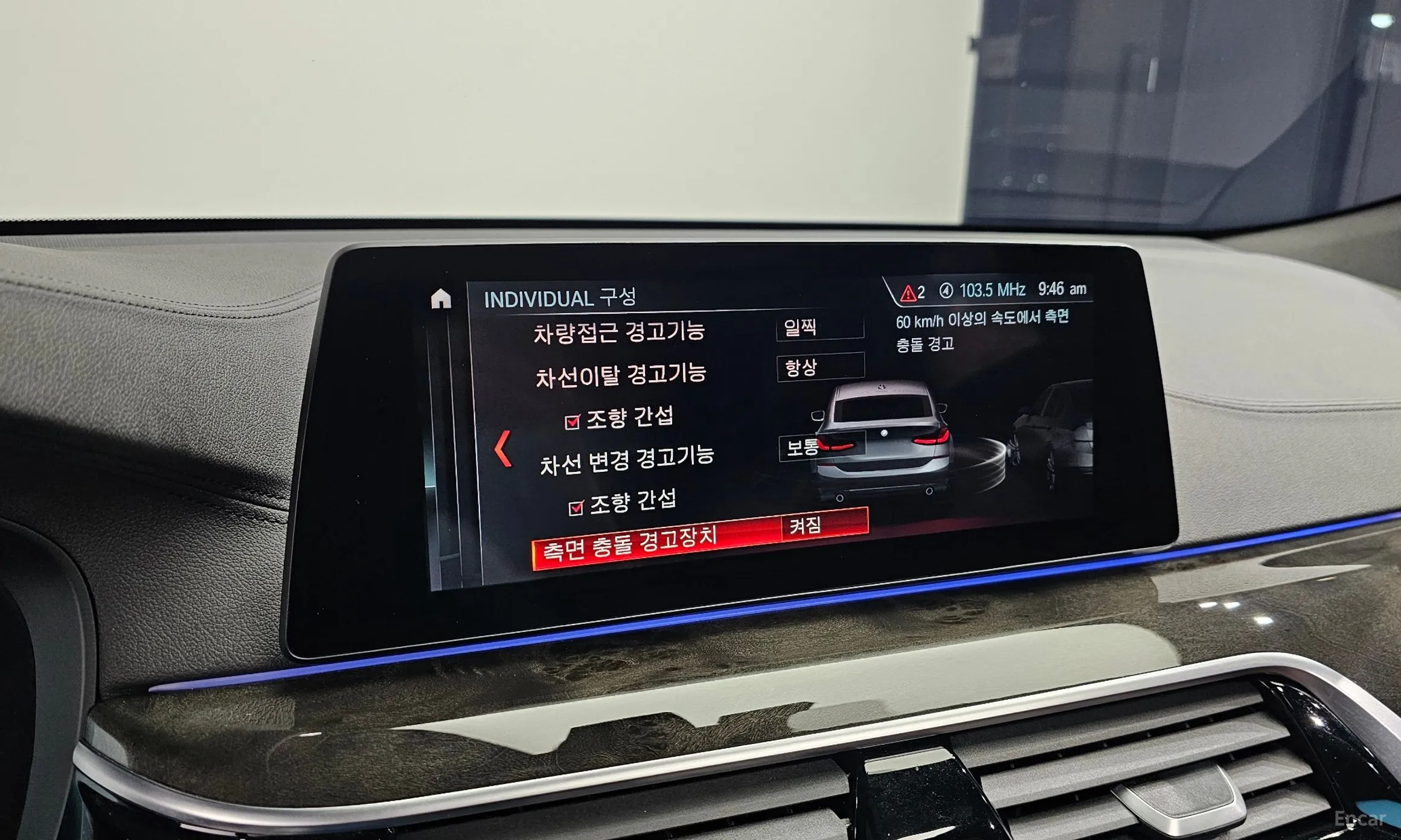 BMW 6-Series GT (G32) превью 17