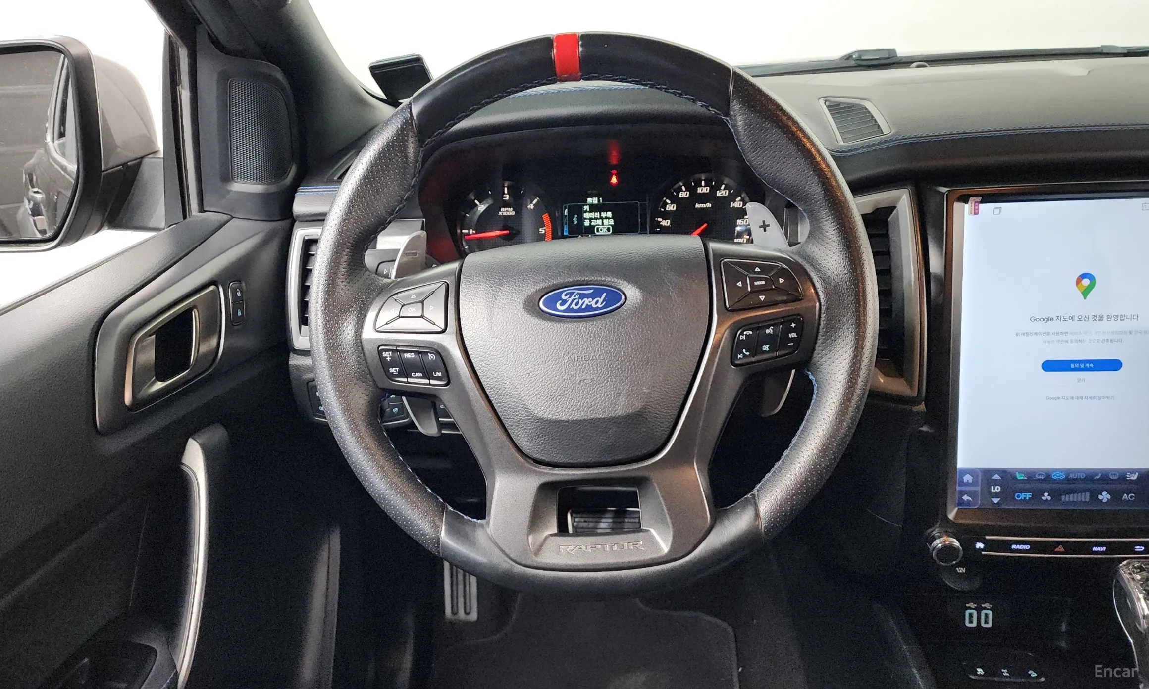 Ford Ranger 3rd Generation превью 13