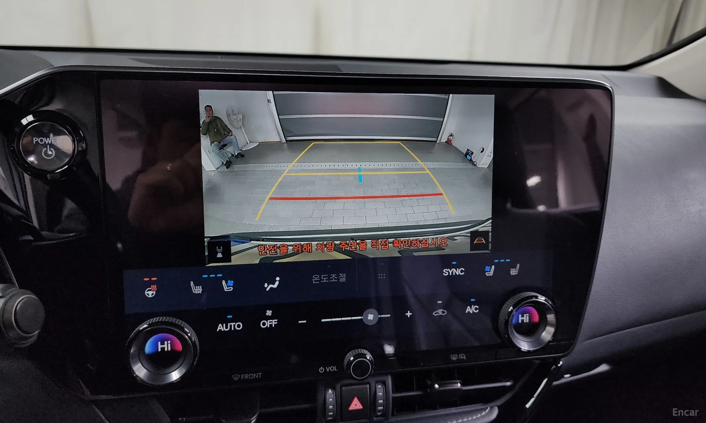 Lexus NX350h Gen 2 превью 15