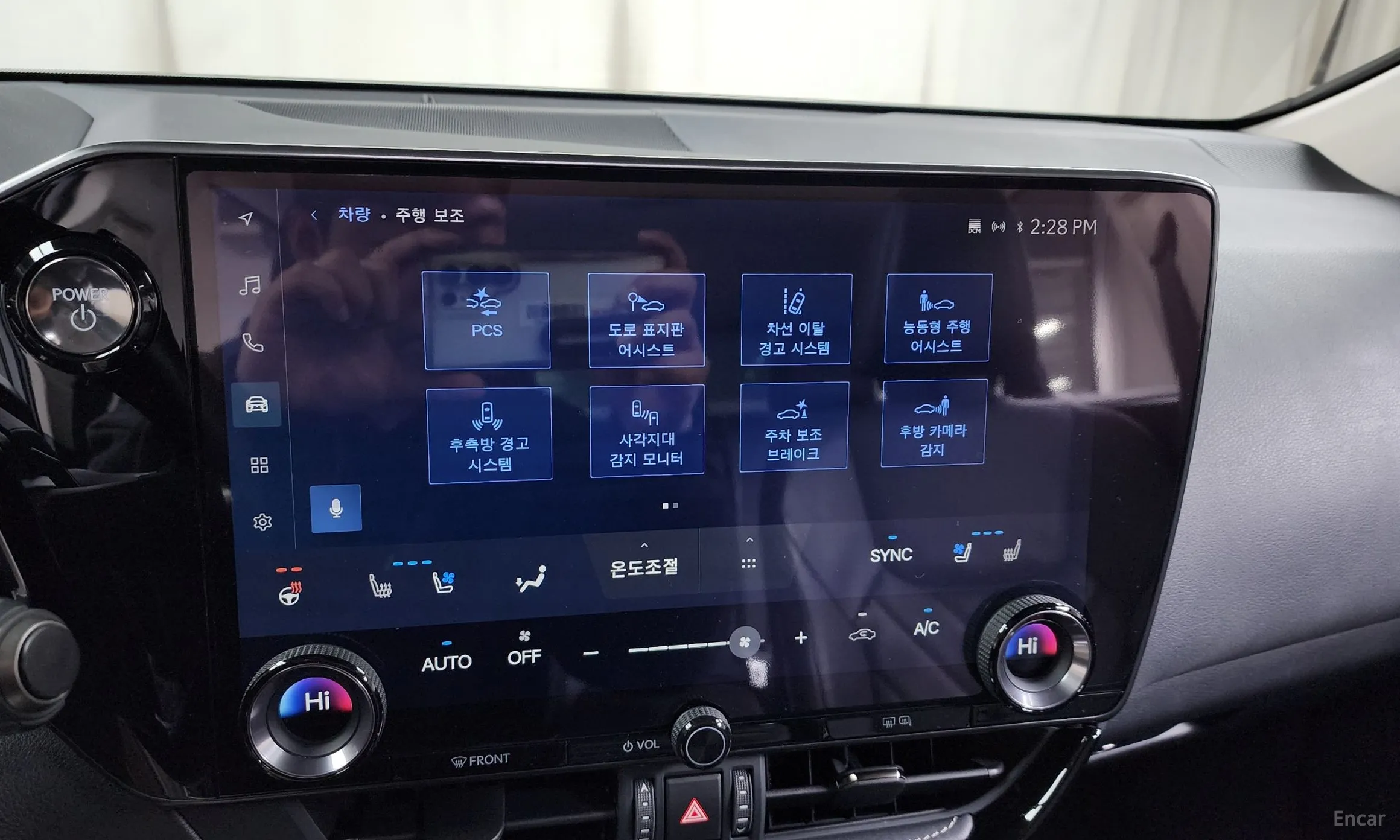 Lexus NX350h Gen 2 превью 16