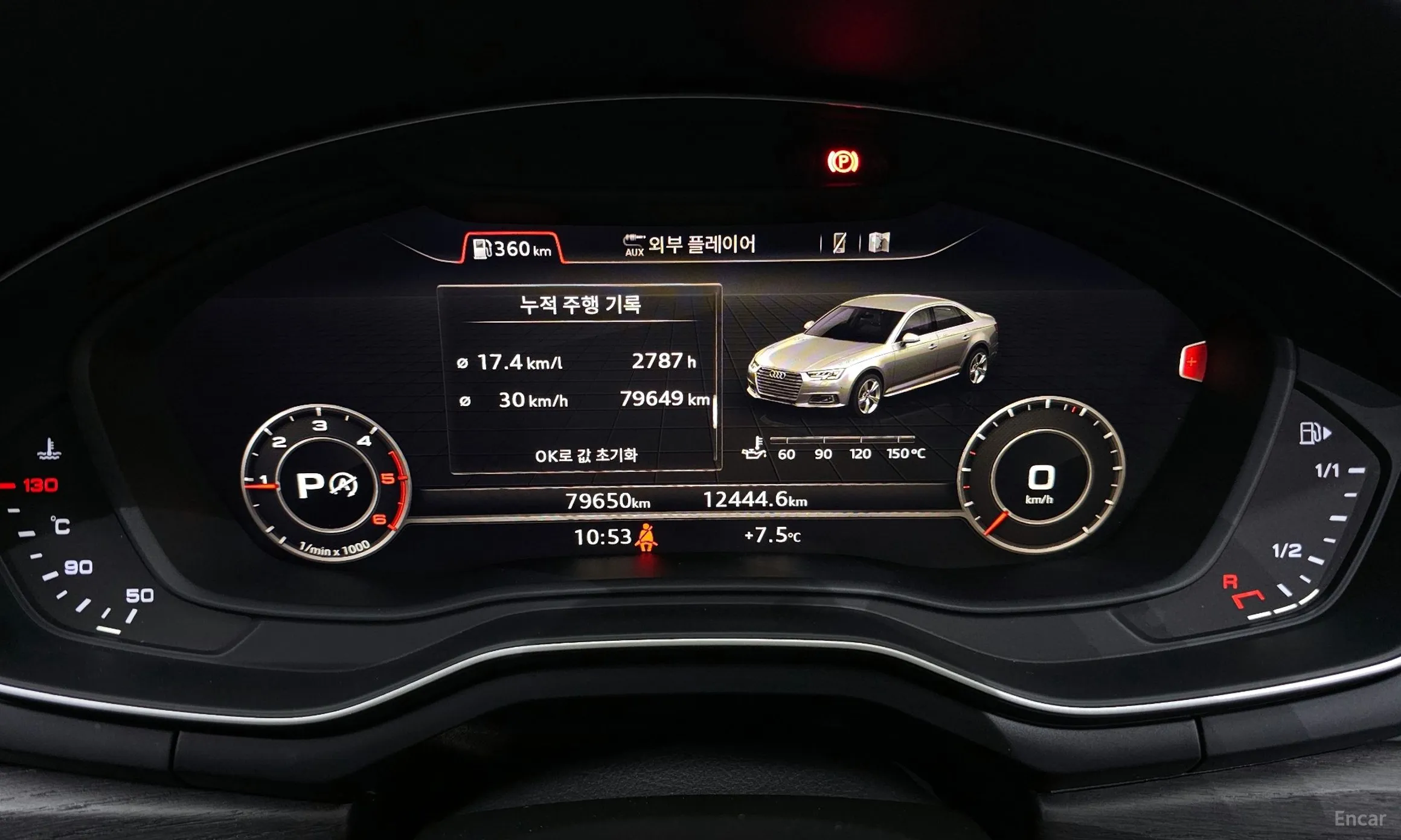Audi A4 (B9) превью 8