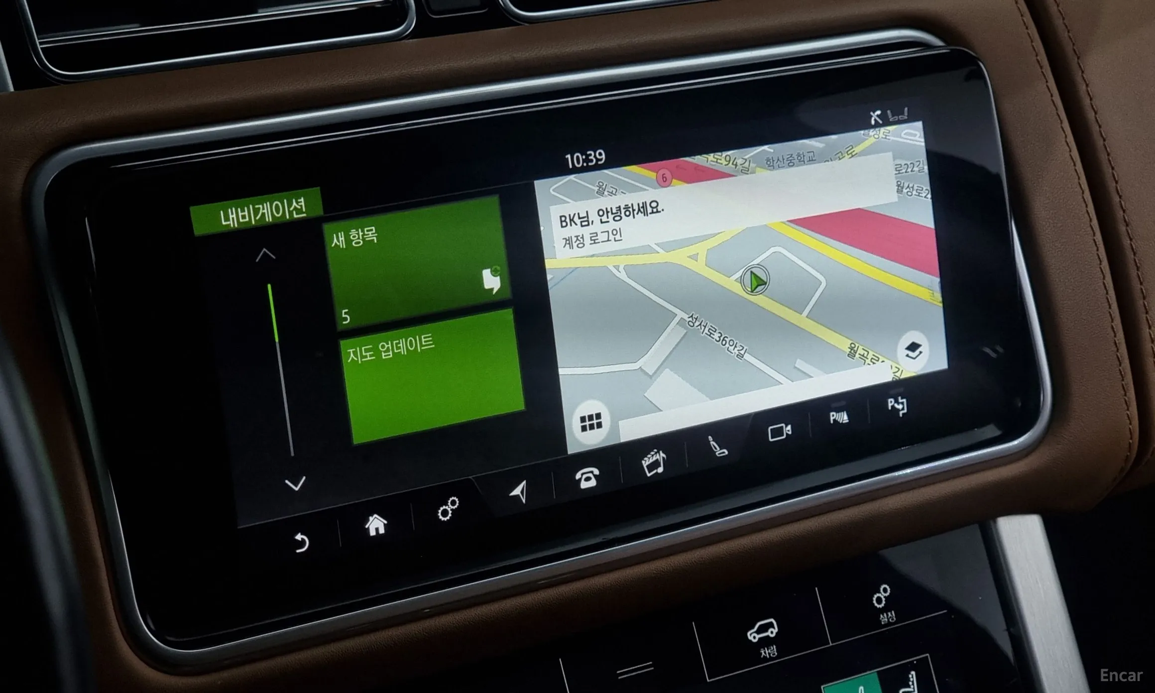 Land Rover Range Rover 4th Generation превью 14