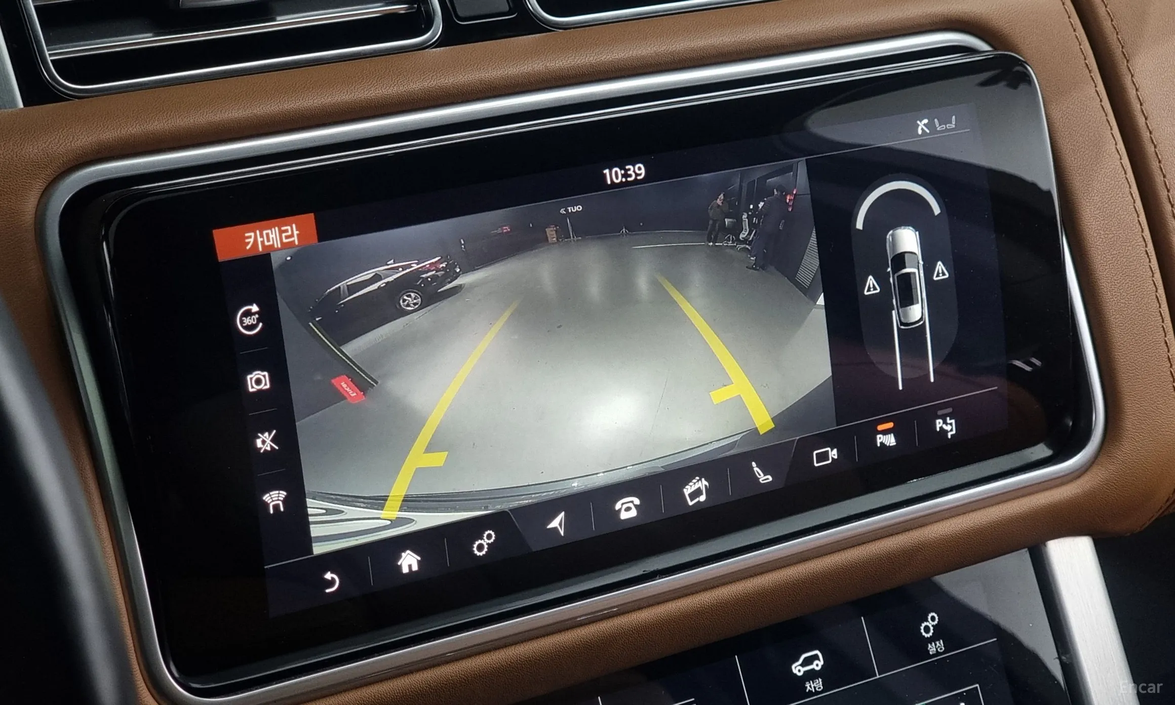 Land Rover Range Rover 4th Generation превью 15