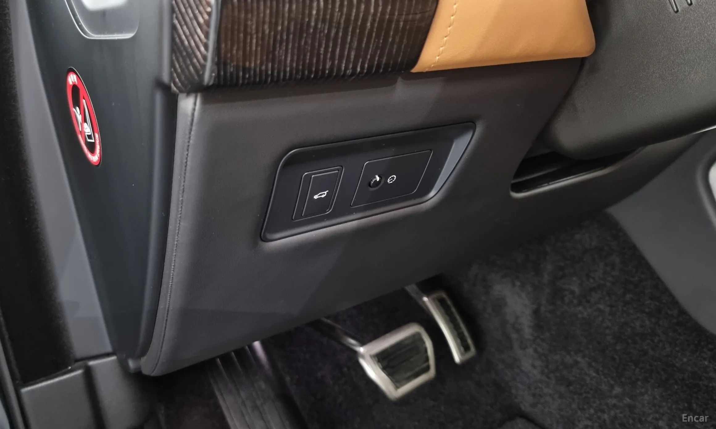Land Rover Range Rover 4th Generation превью 16