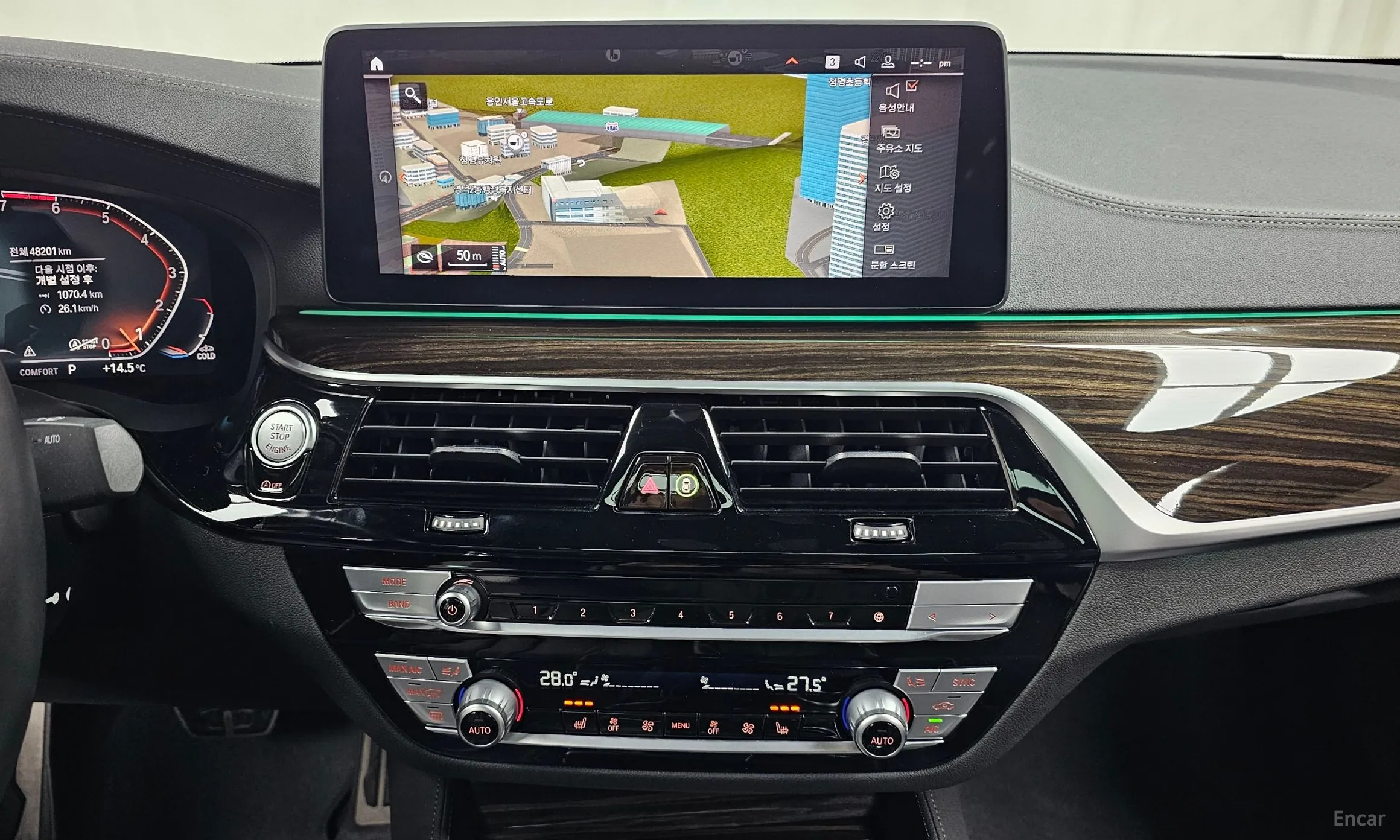 BMW 5 Series (G30) превью 15