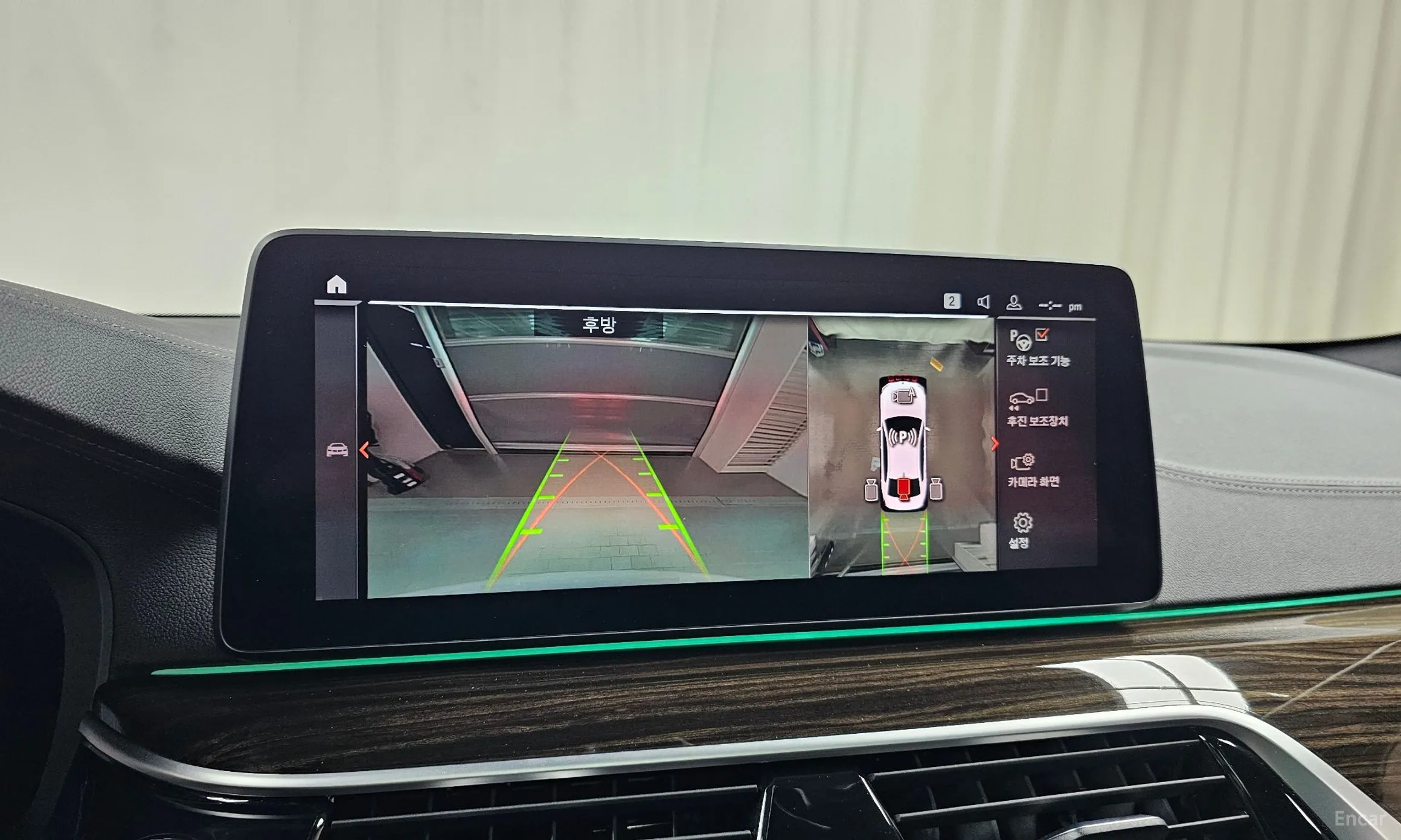 BMW 5 Series (G30) превью 16
