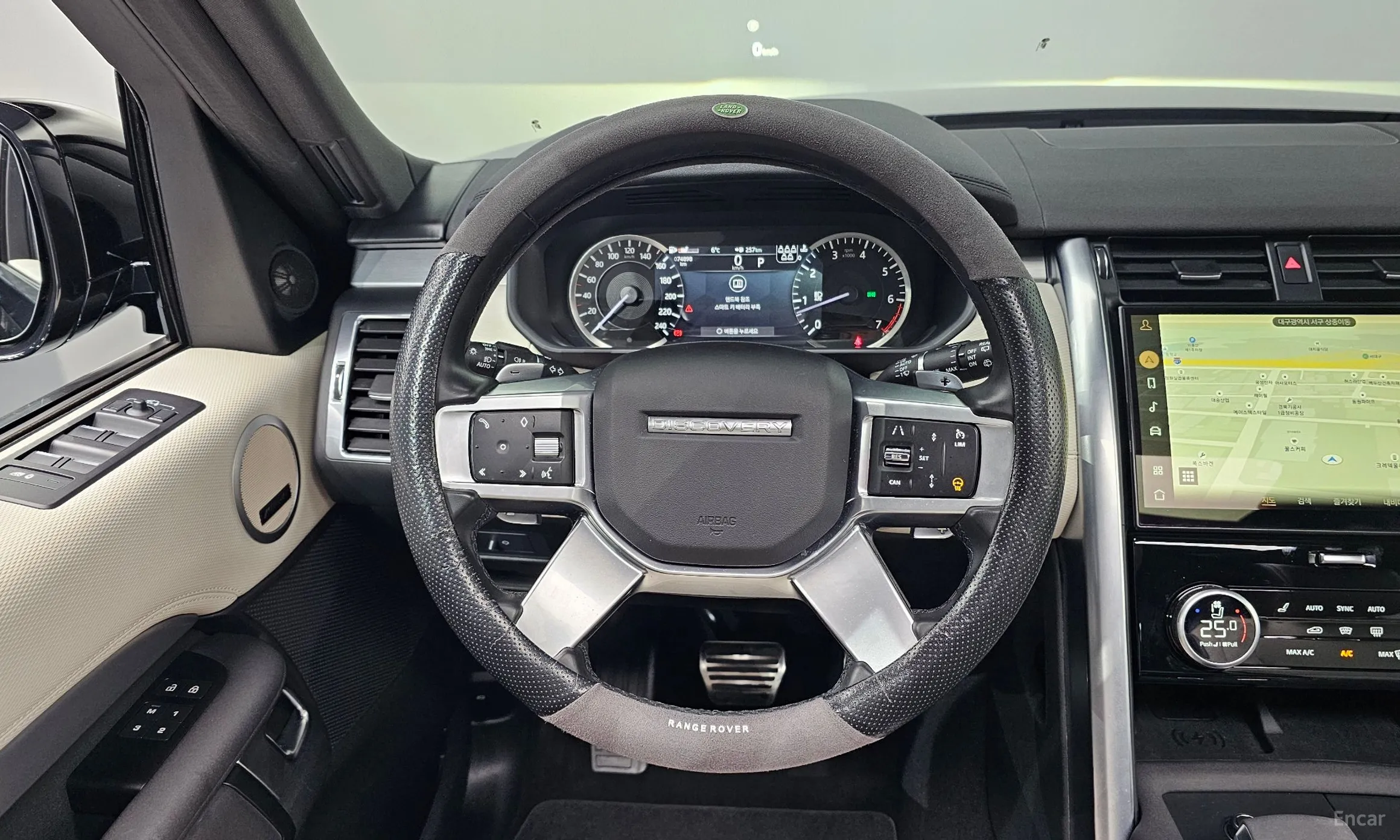 Land Rover Discovery 5 превью 13