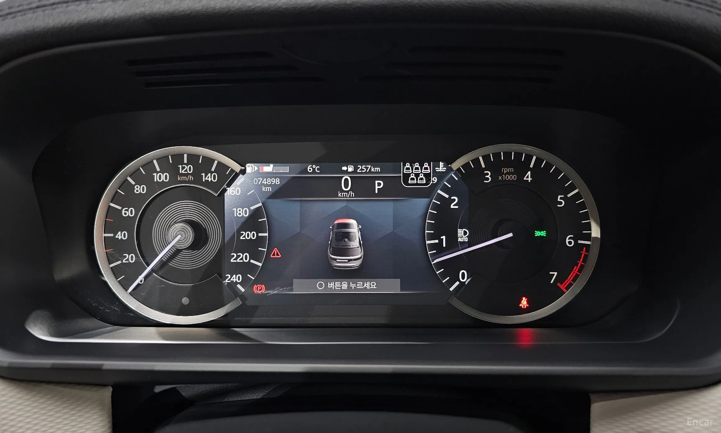 Land Rover Discovery 5 превью 8