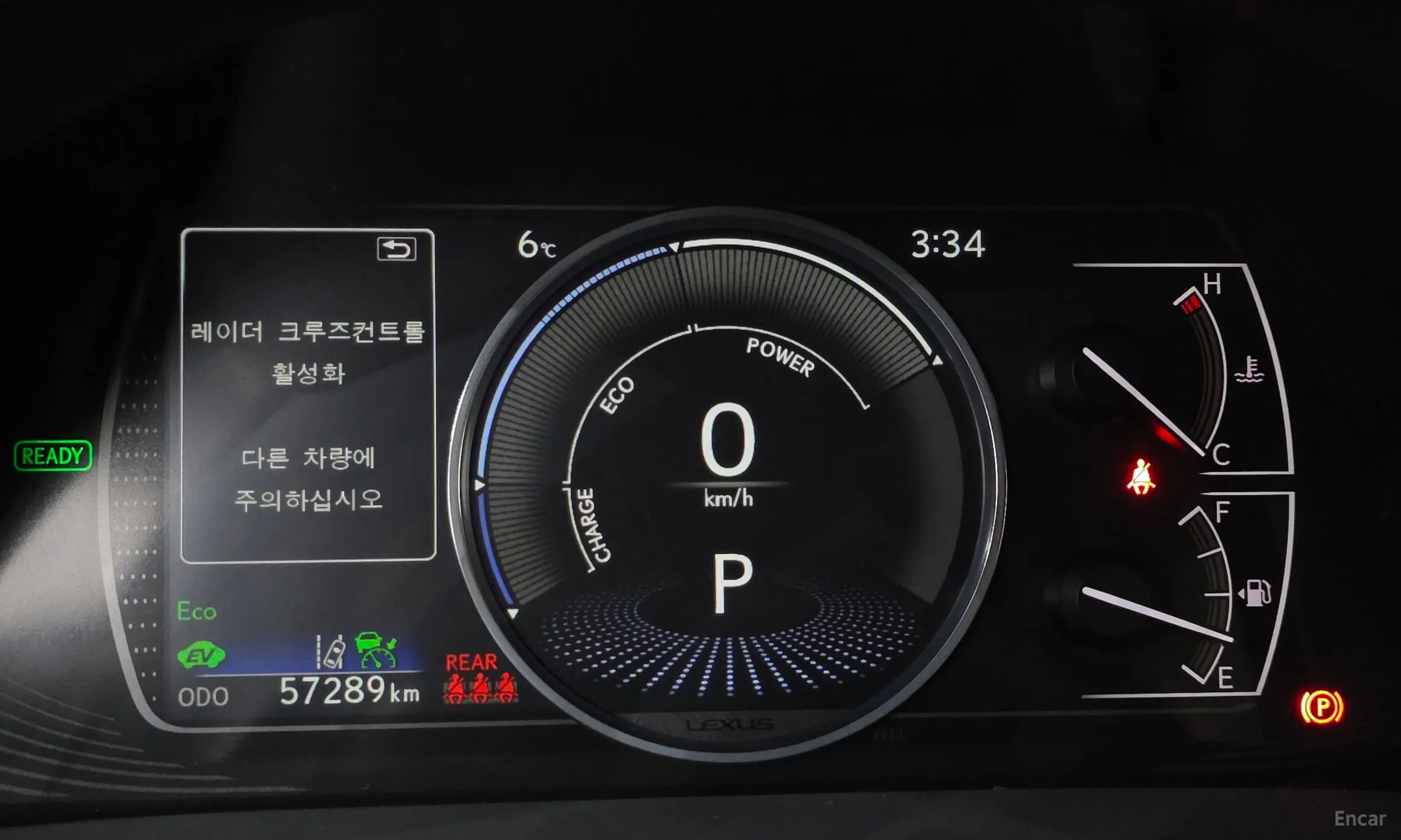 Lexus ES300h 7th Generation превью 8