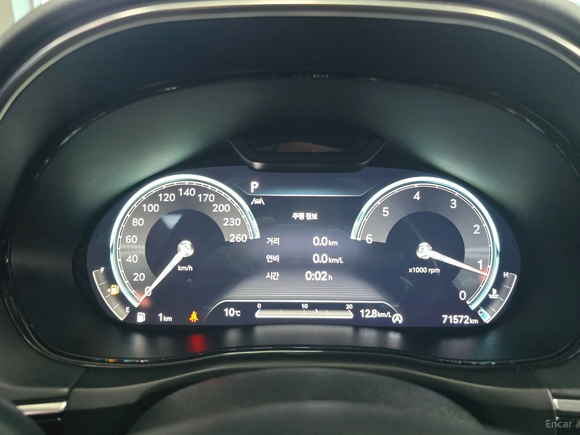 Genesis GV70 превью 13