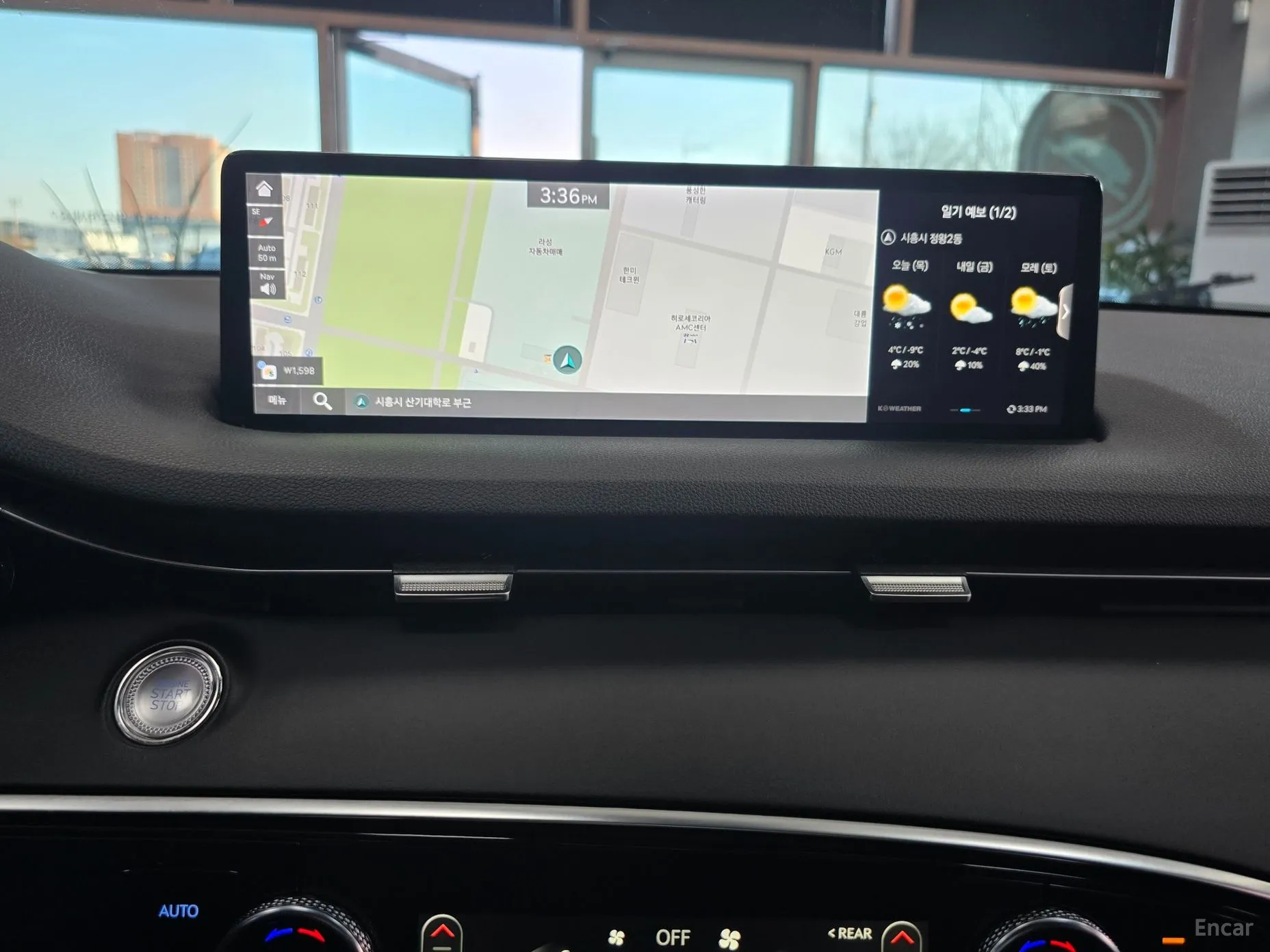 Genesis GV70 превью 14