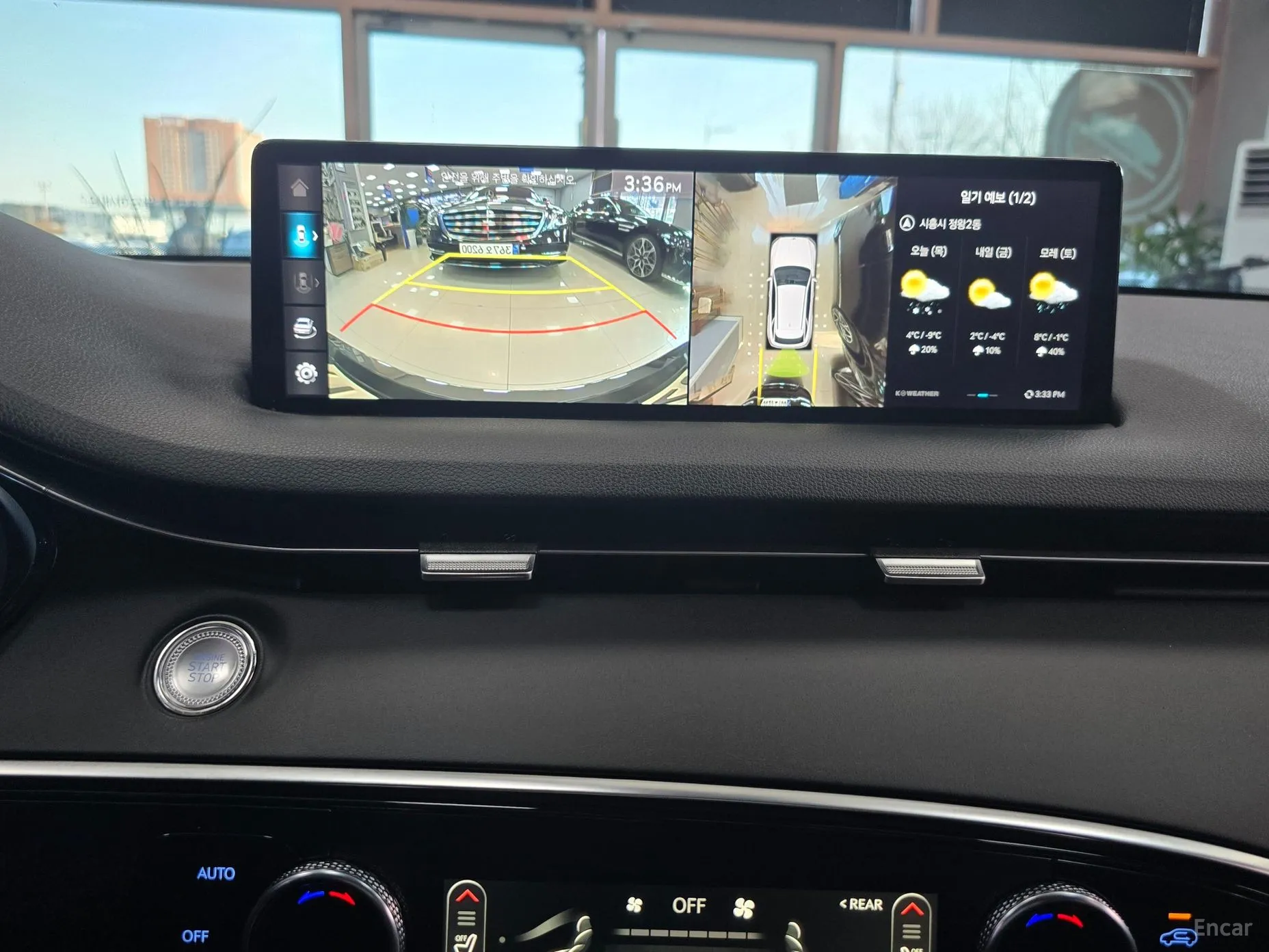 Genesis GV70 превью 15