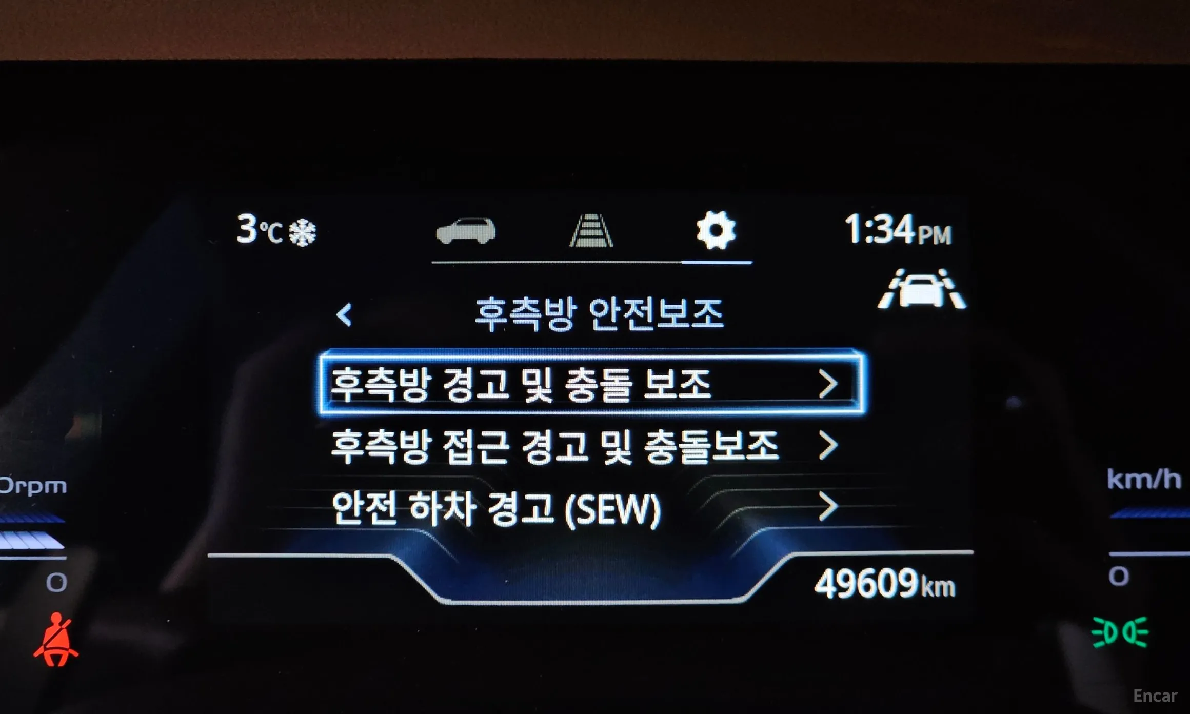 KG Mobility (SsangYong) Torres превью 16