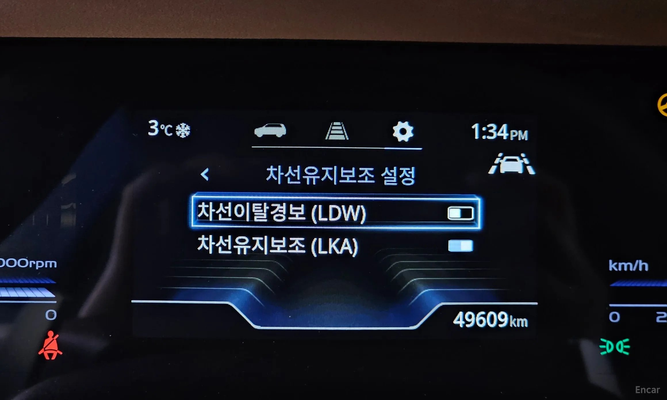KG Mobility (SsangYong) Torres превью 17