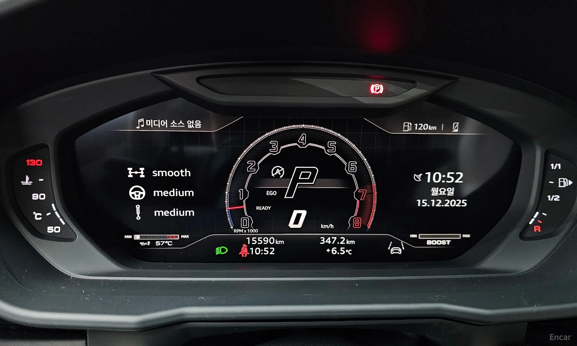 Lamborghini Urus превью 8