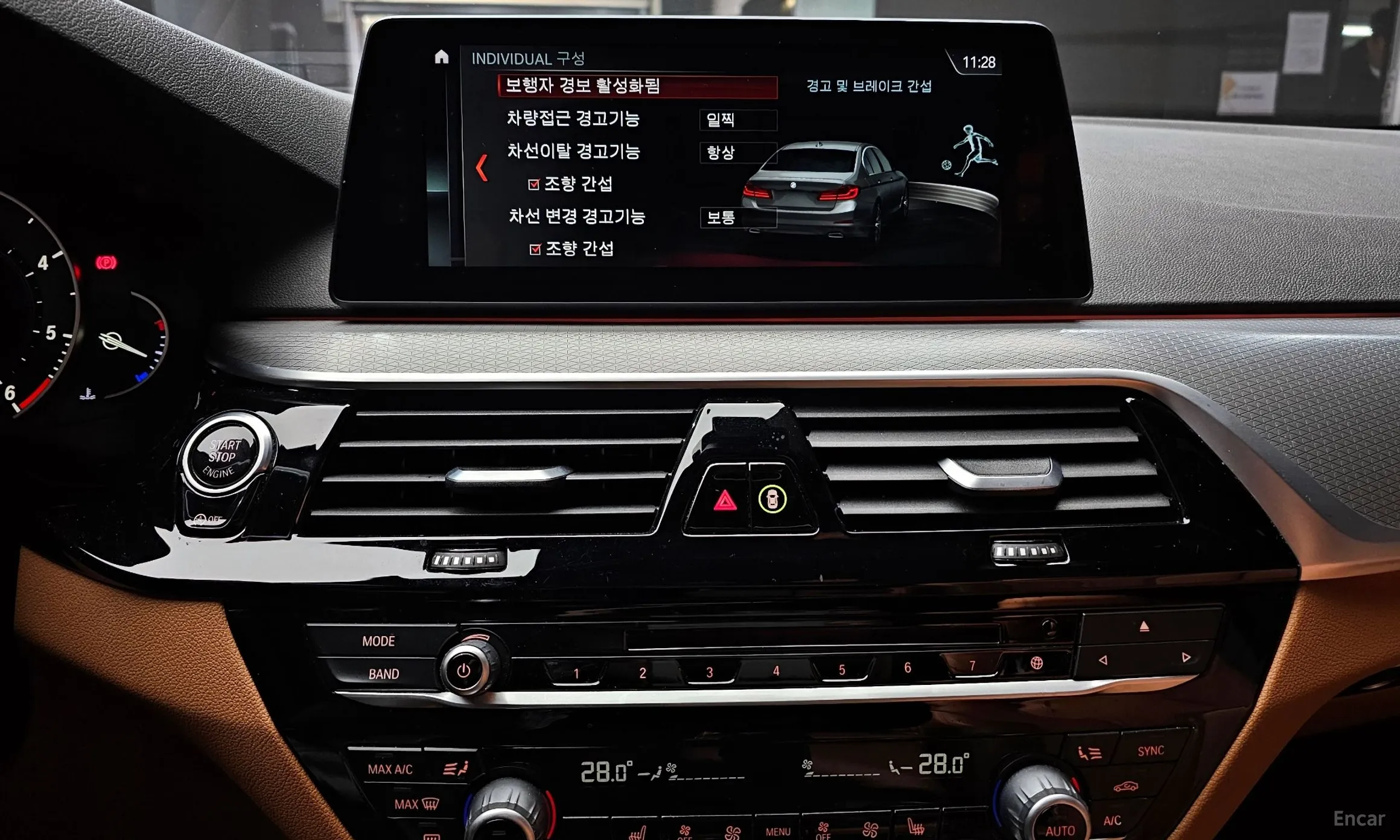BMW 5 Series (G30) превью 16