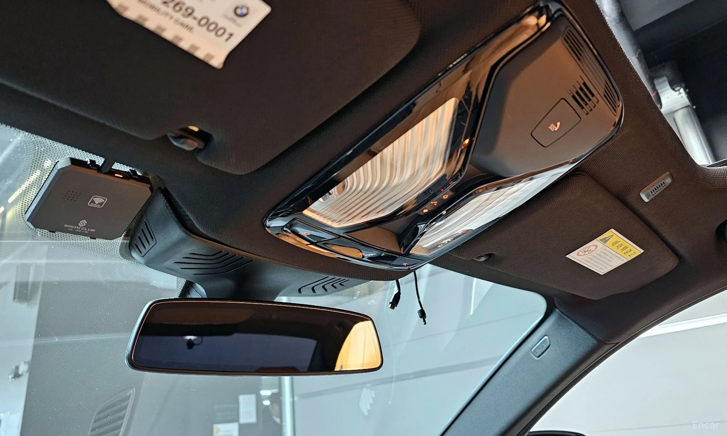 BMW 5 Series (G30) превью 17