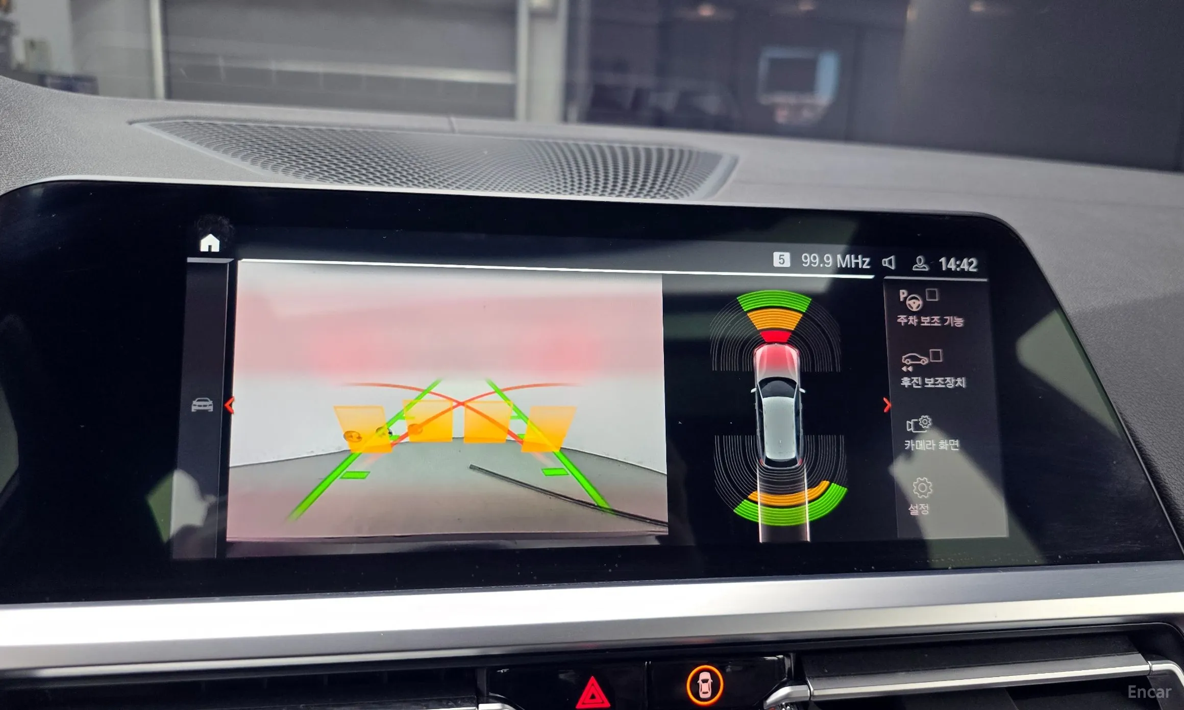 BMW 3 Series (G20) превью 15