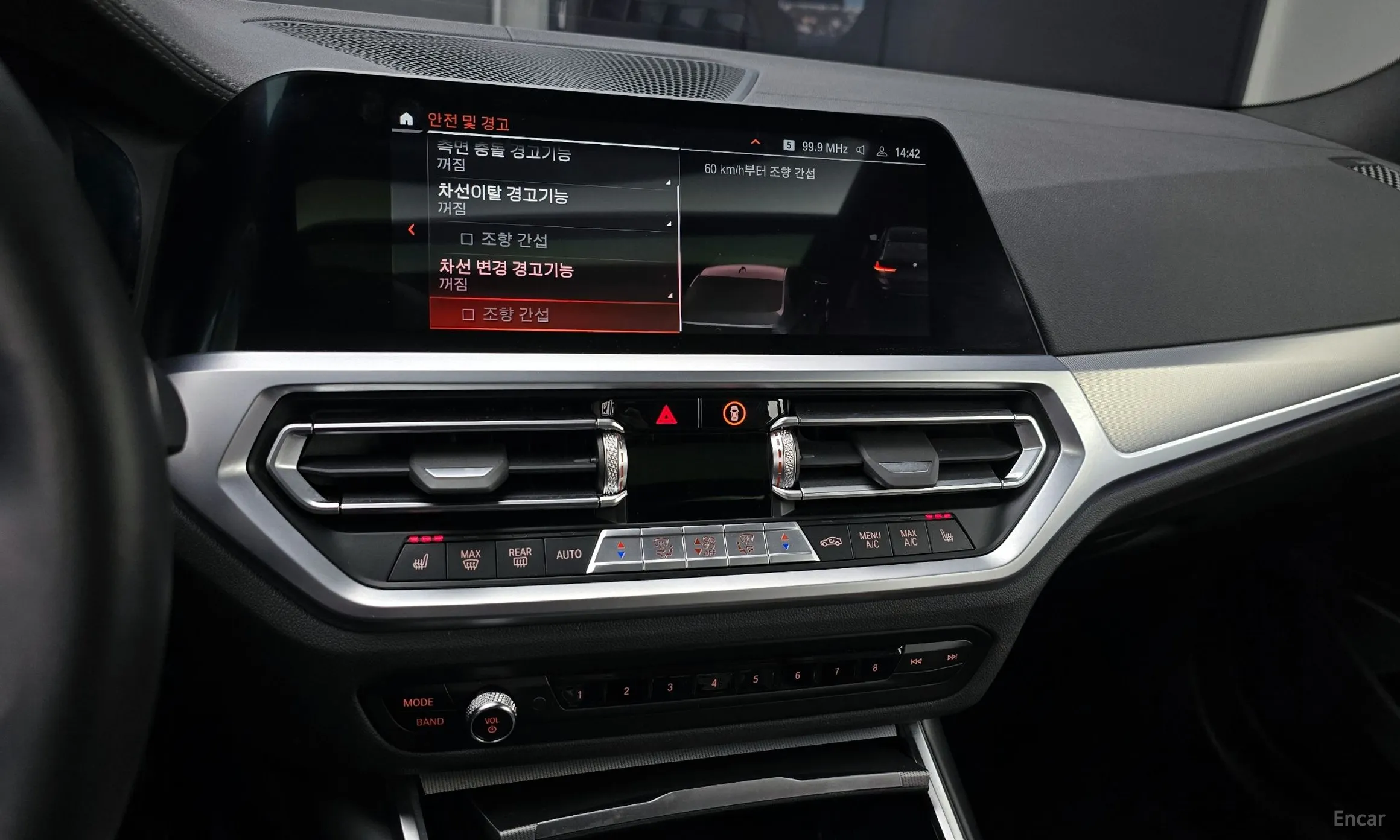BMW 3 Series (G20) превью 16