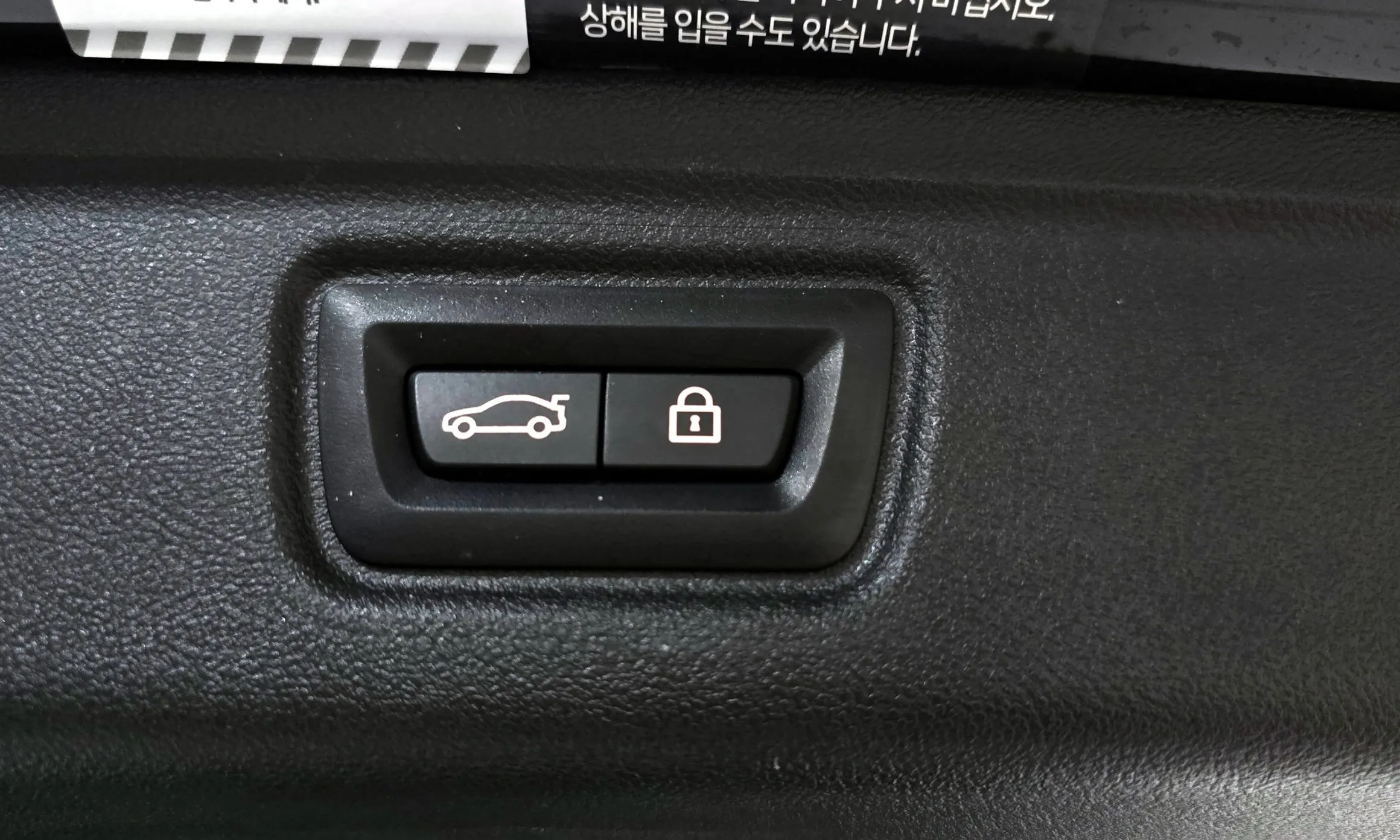 BMW 3 Series (G20) превью 20