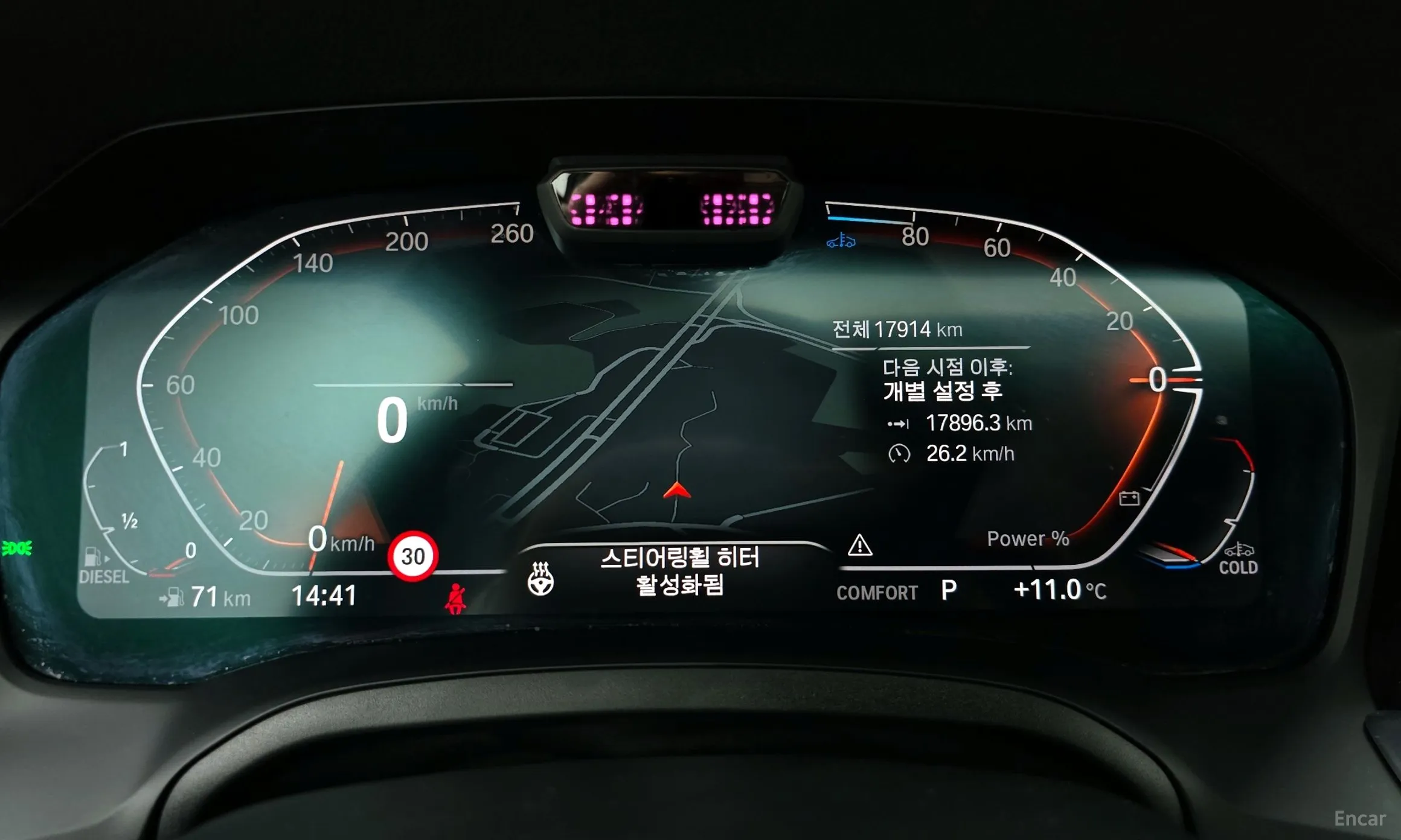 BMW 3 Series (G20) превью 8