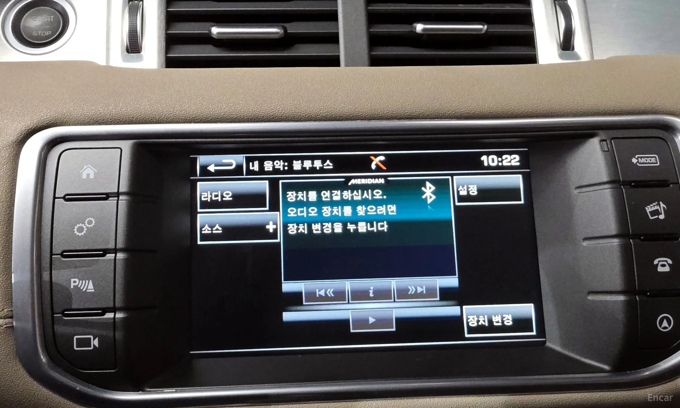 Land Rover Range Rover Evoque превью 16