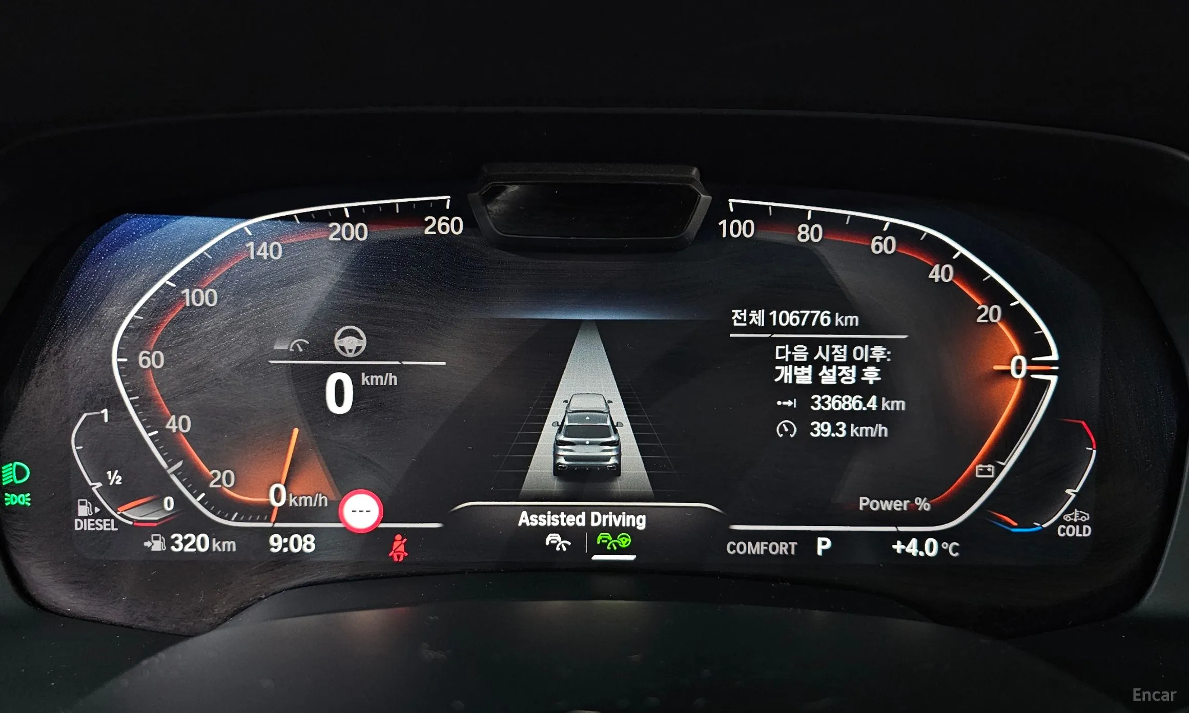 BMW X5 (G05) превью 8
