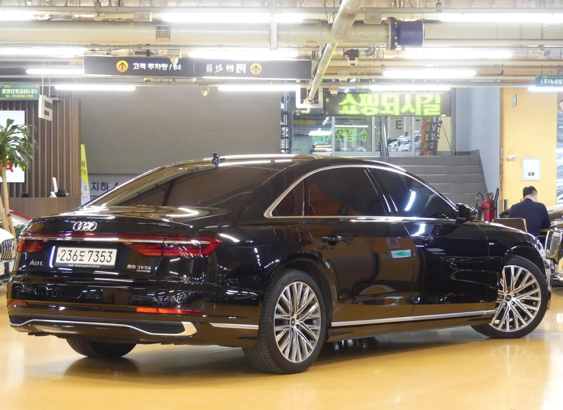 Audi A8 (D5)