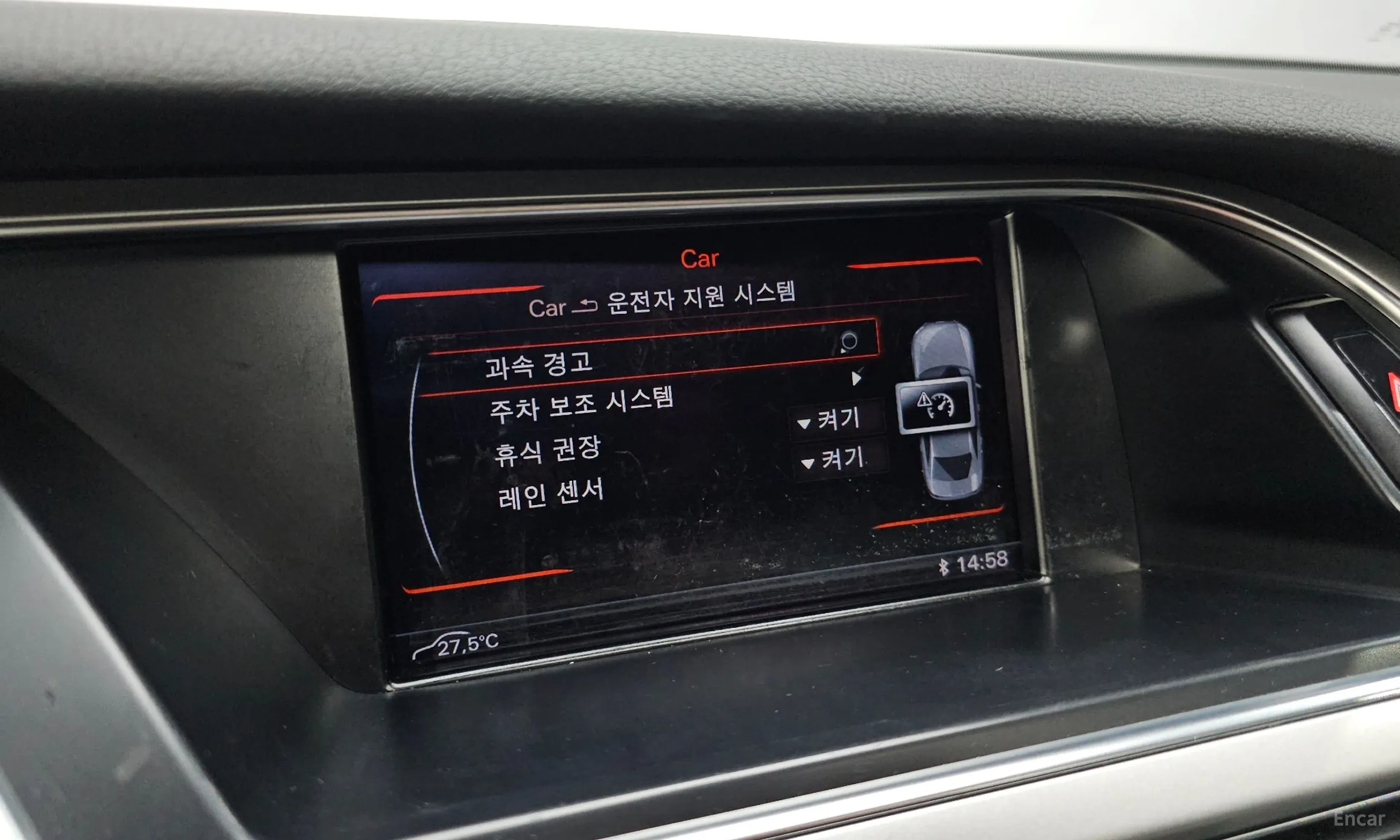 Audi New A4 превью 18