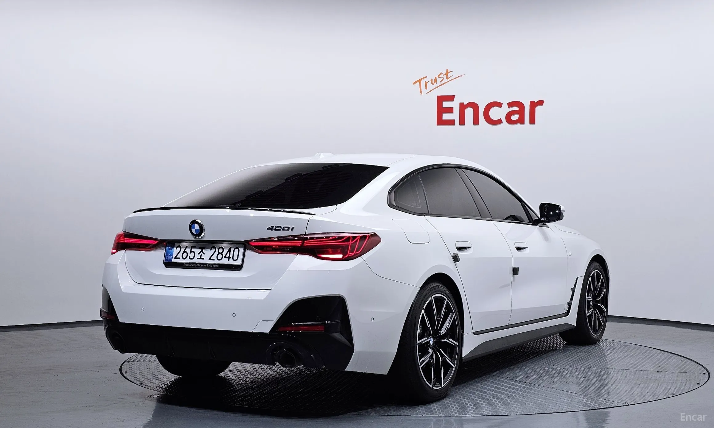 BMW Series 4 (G22)
