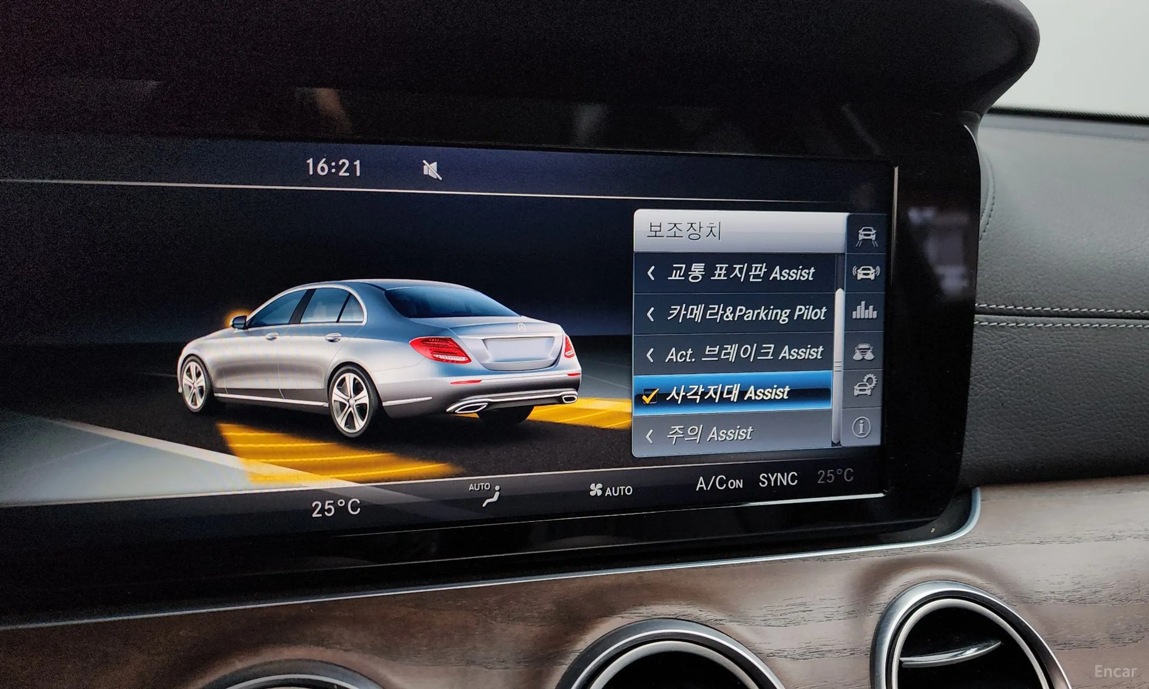 Mercedes Benz E-Class W213 превью 16