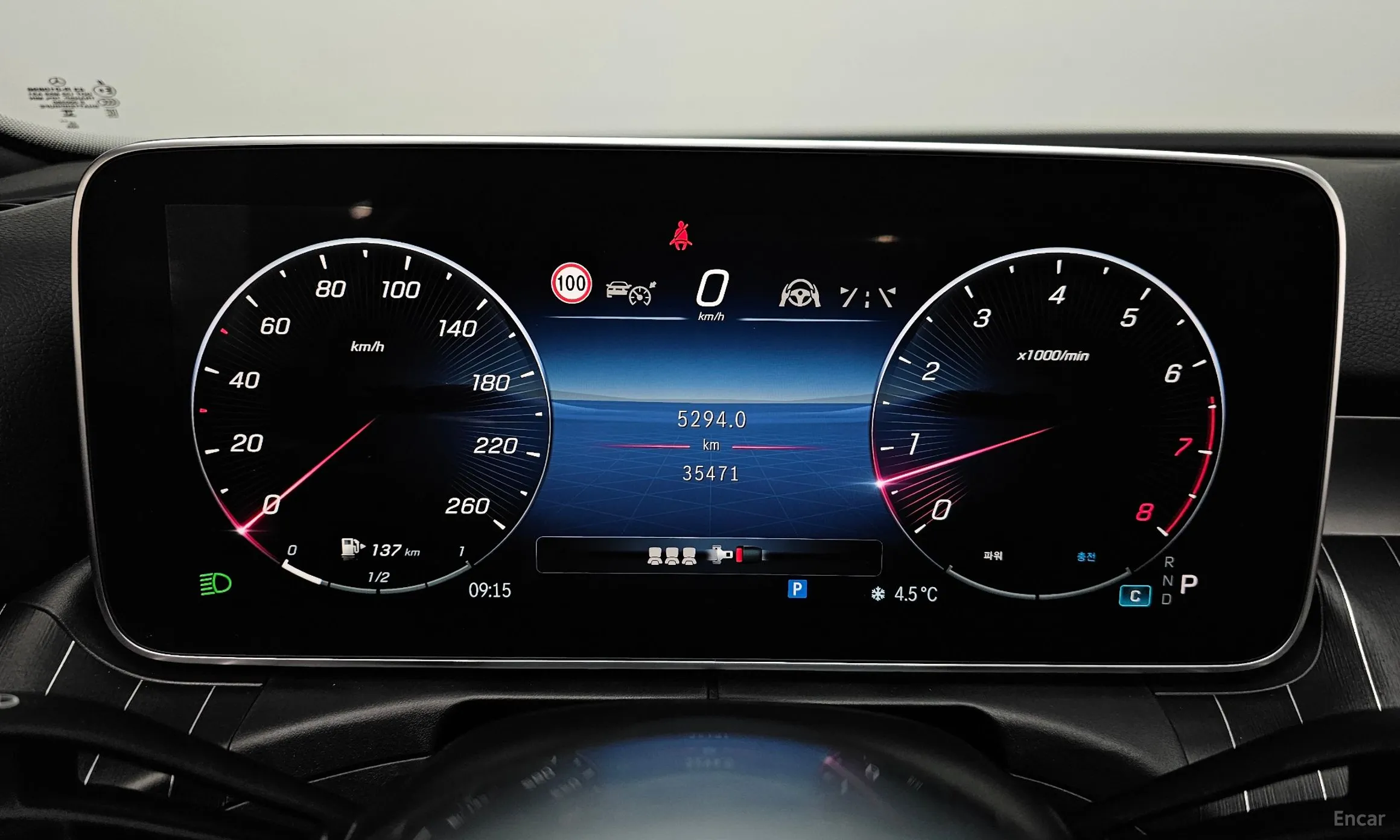 Mercedes Benz C-Class W206 превью 8