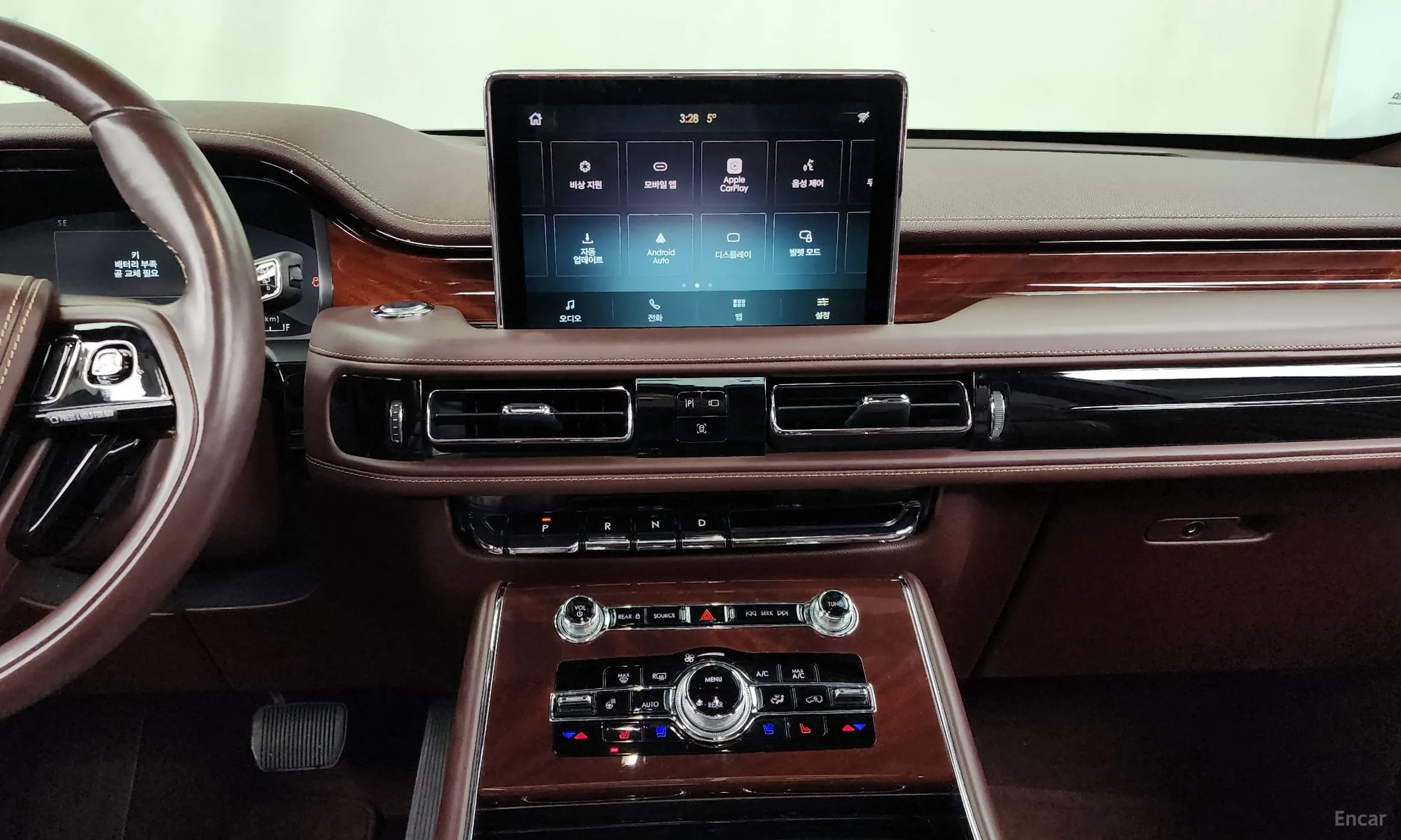 Lincoln Aviator 2nd Generation превью 14