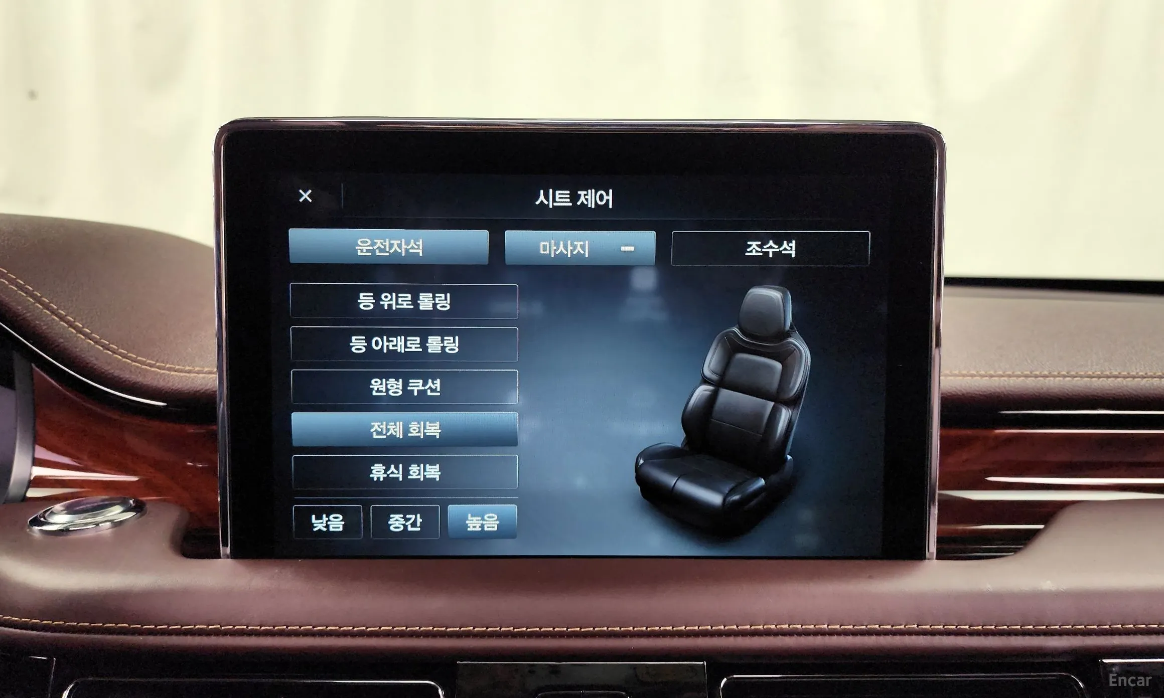 Lincoln Aviator 2nd Generation превью 16