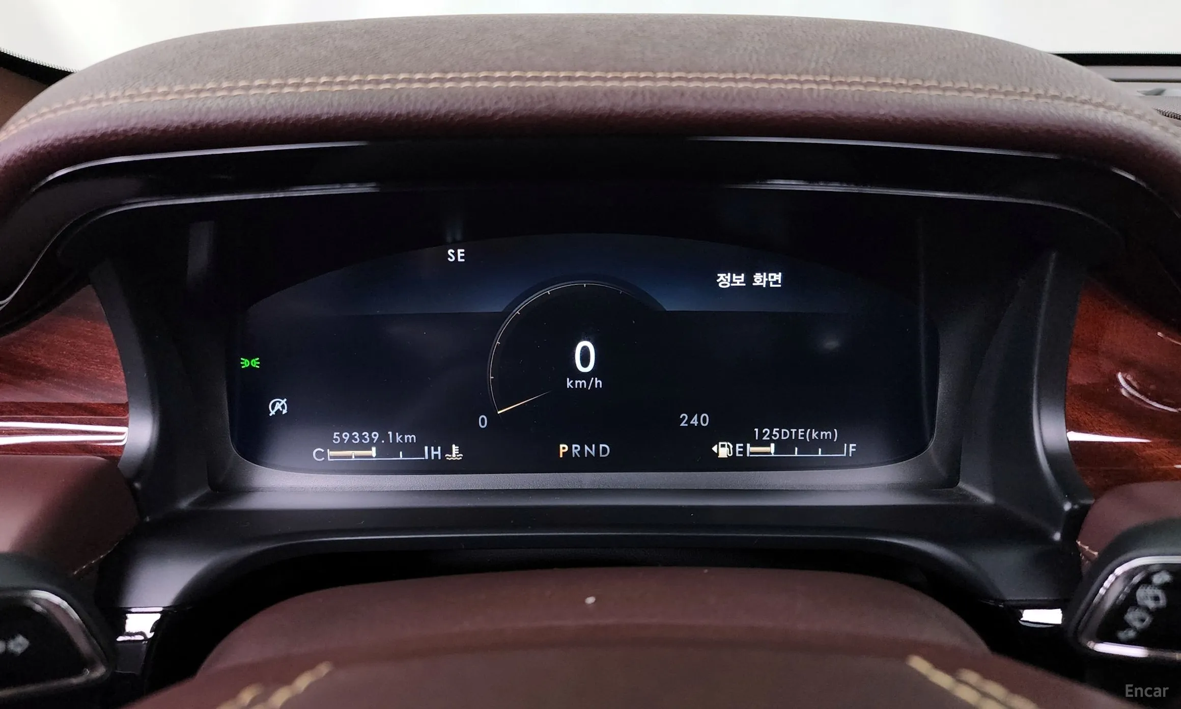 Lincoln Aviator 2nd Generation превью 8