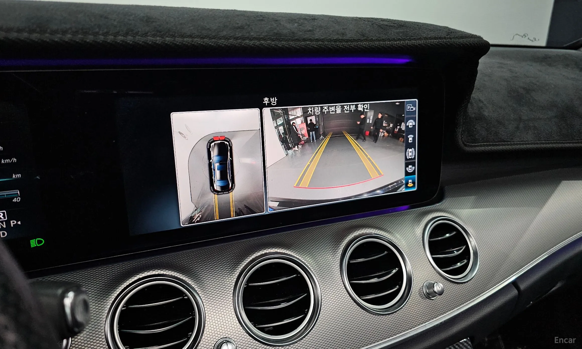 Mercedes Benz E-Class W213 превью 15