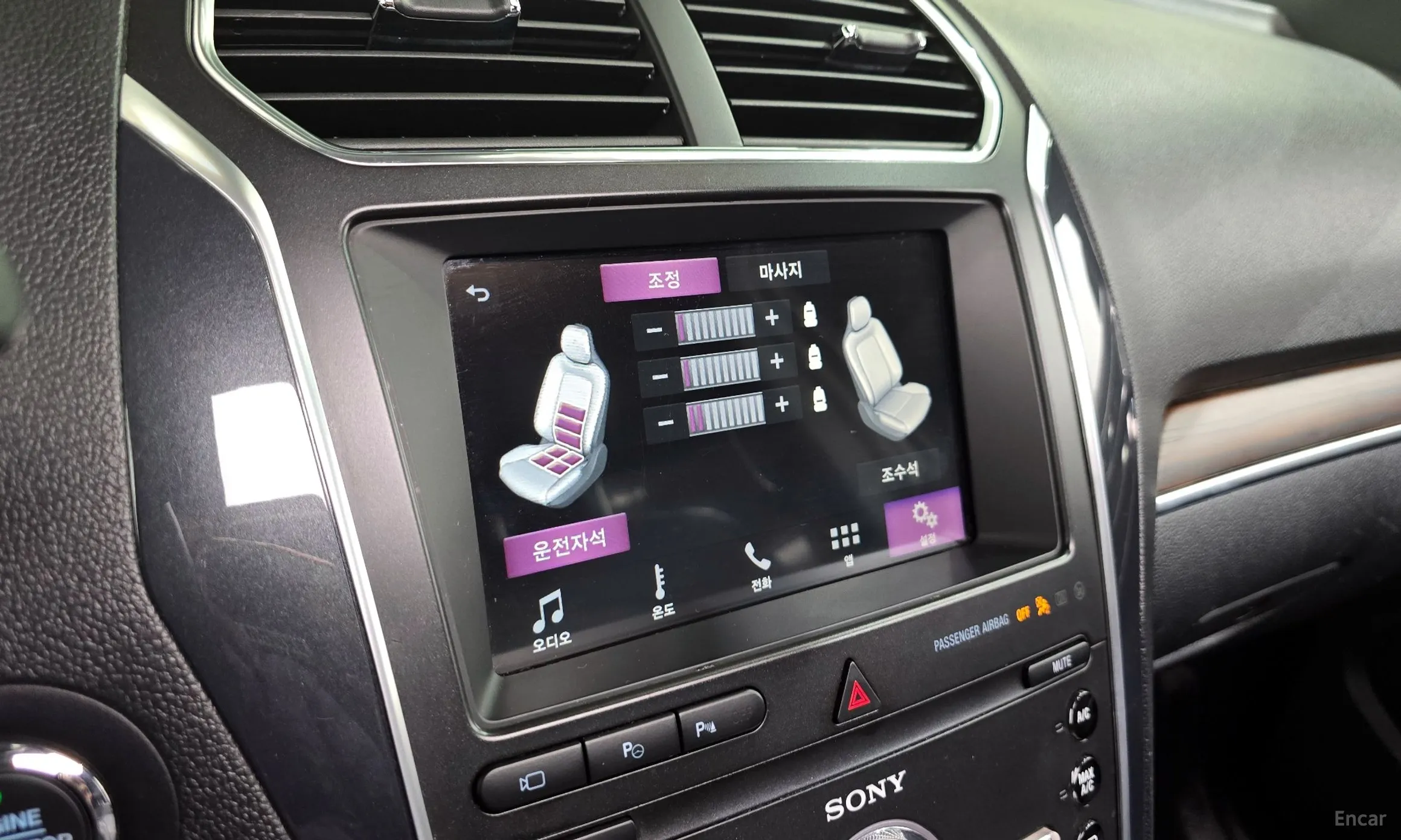 Ford Explorer превью 17