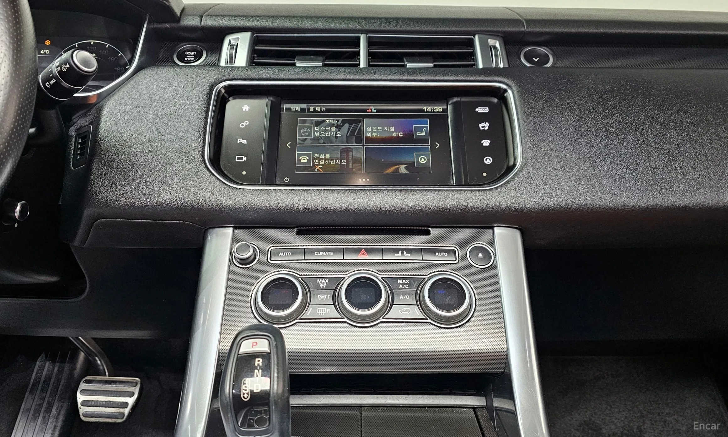 Land Rover Range Rover Sport 2nd Generation превью 14