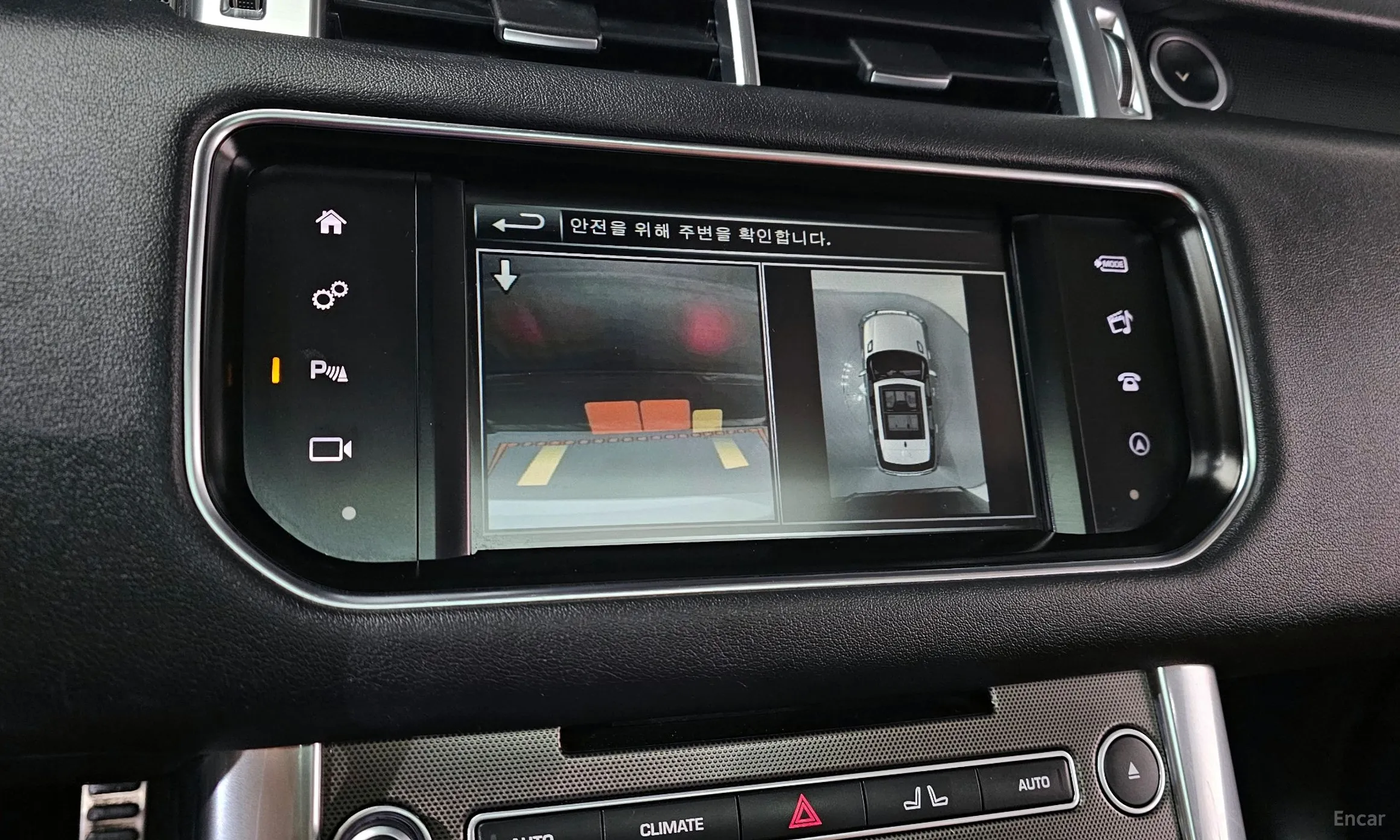 Land Rover Range Rover Sport 2nd Generation превью 15